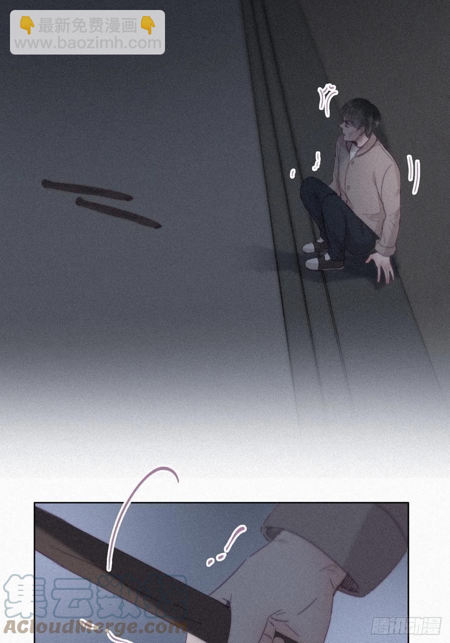 第198话 亲兄弟谈心27