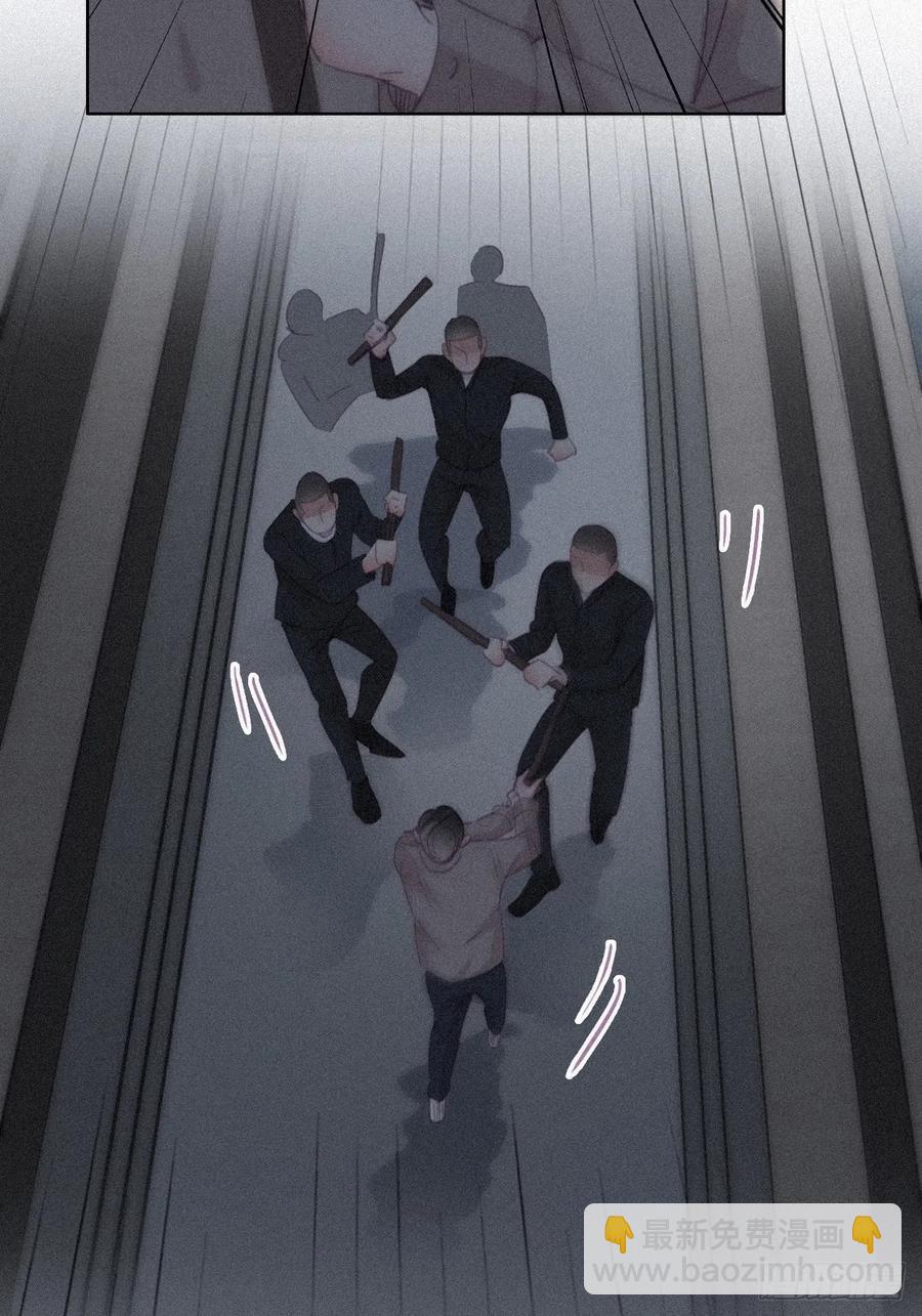 第198话 亲兄弟谈心31