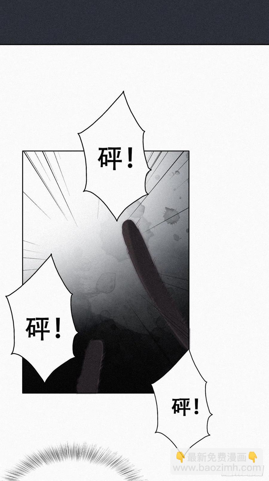 第198话 亲兄弟谈心34