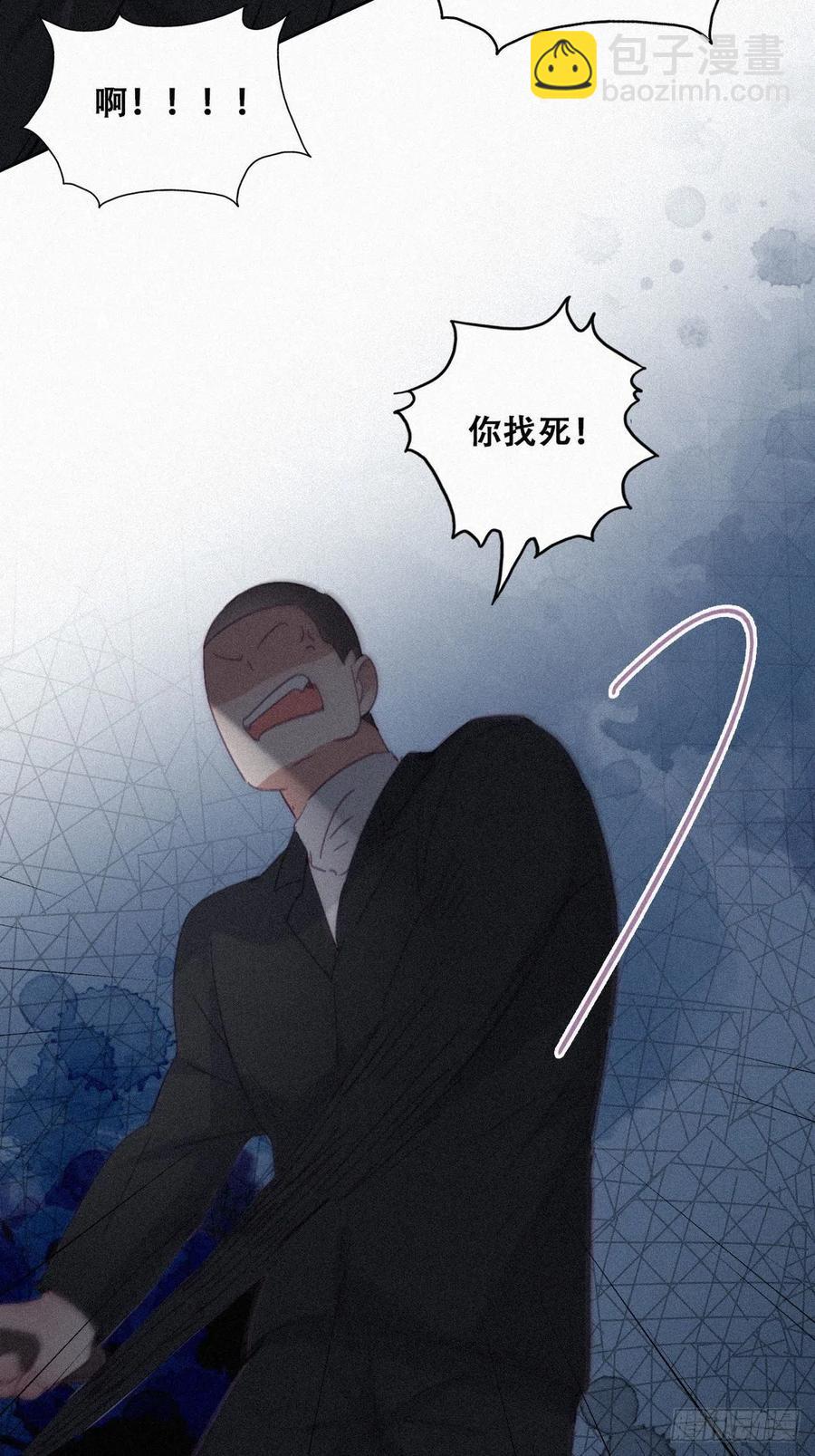 第198话 亲兄弟谈心37