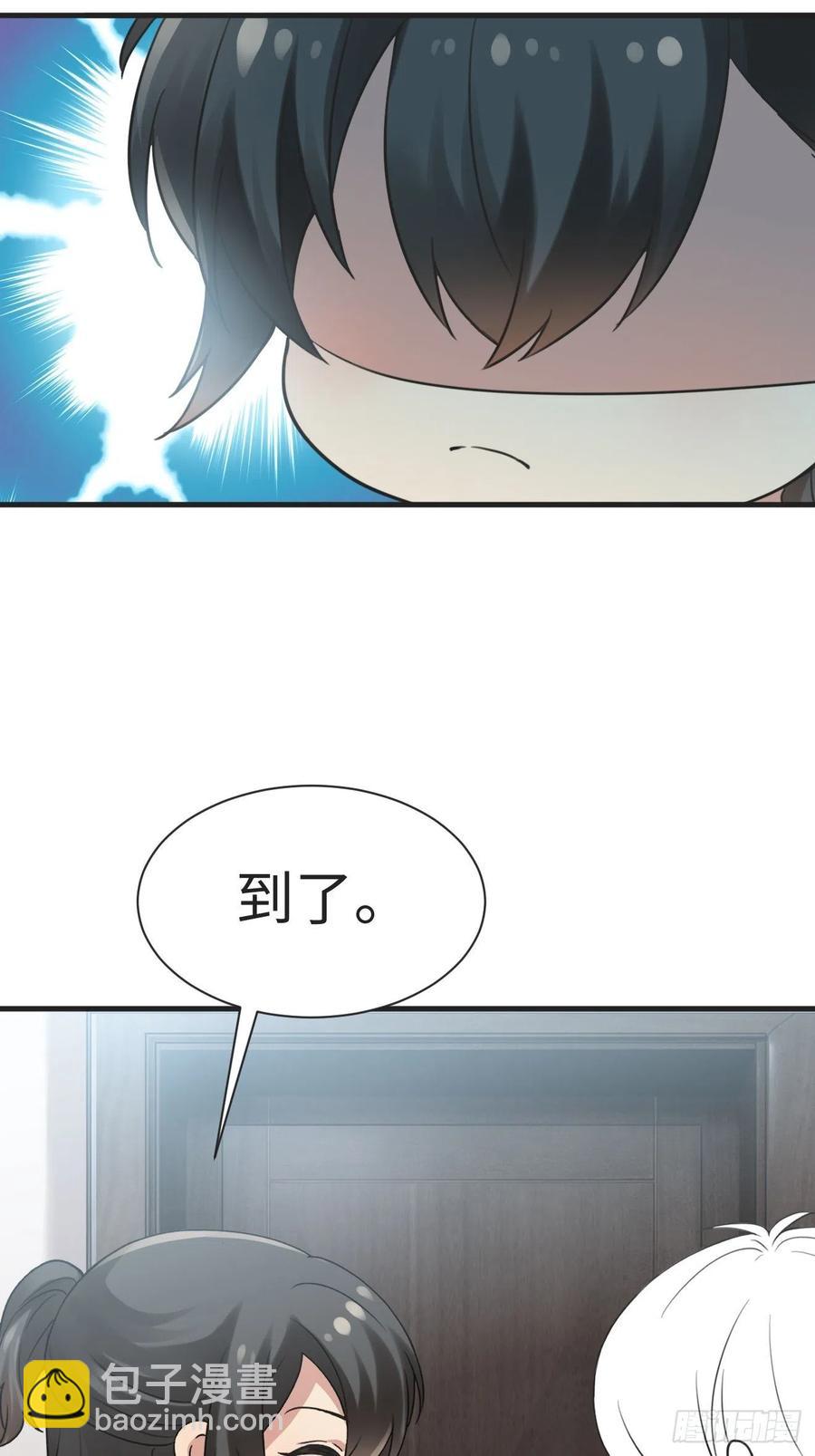 第198话 亲兄弟谈心47