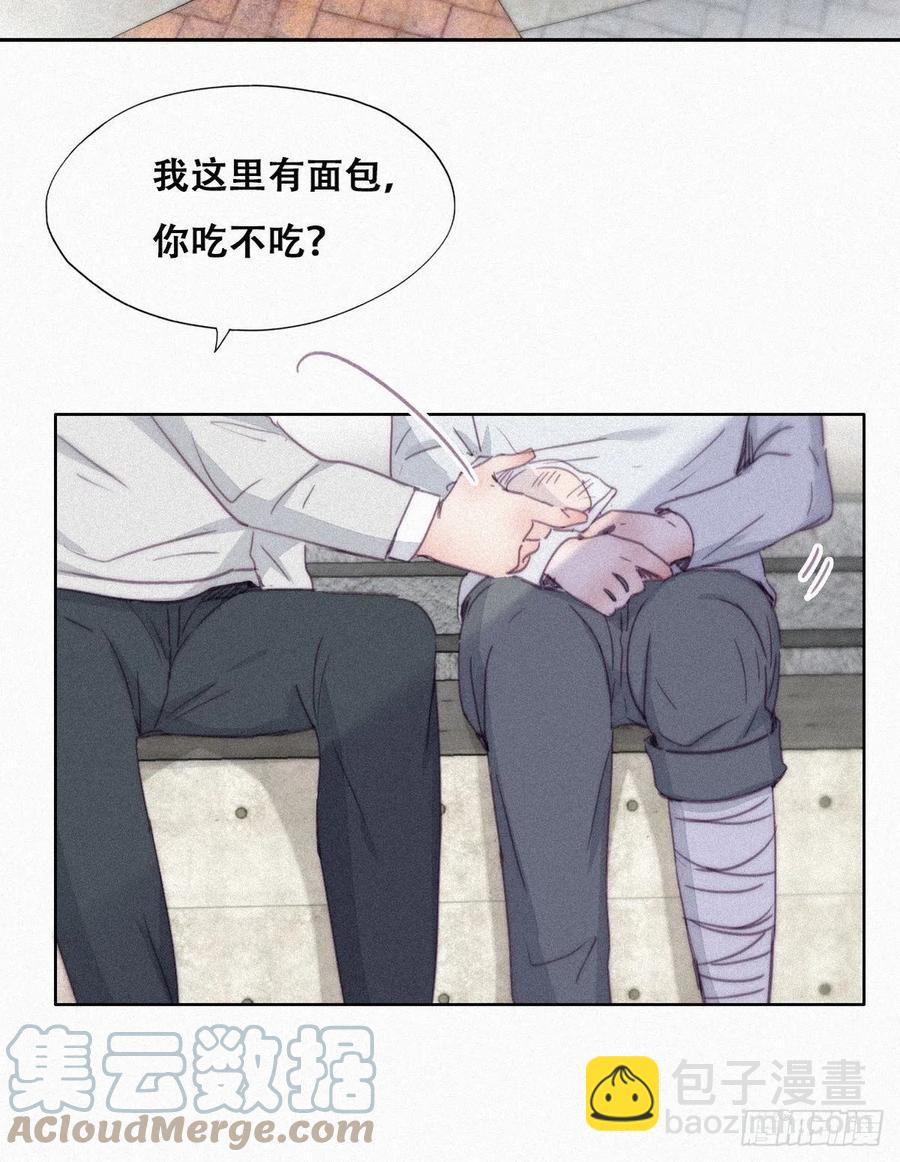 第198话 亲兄弟谈心9