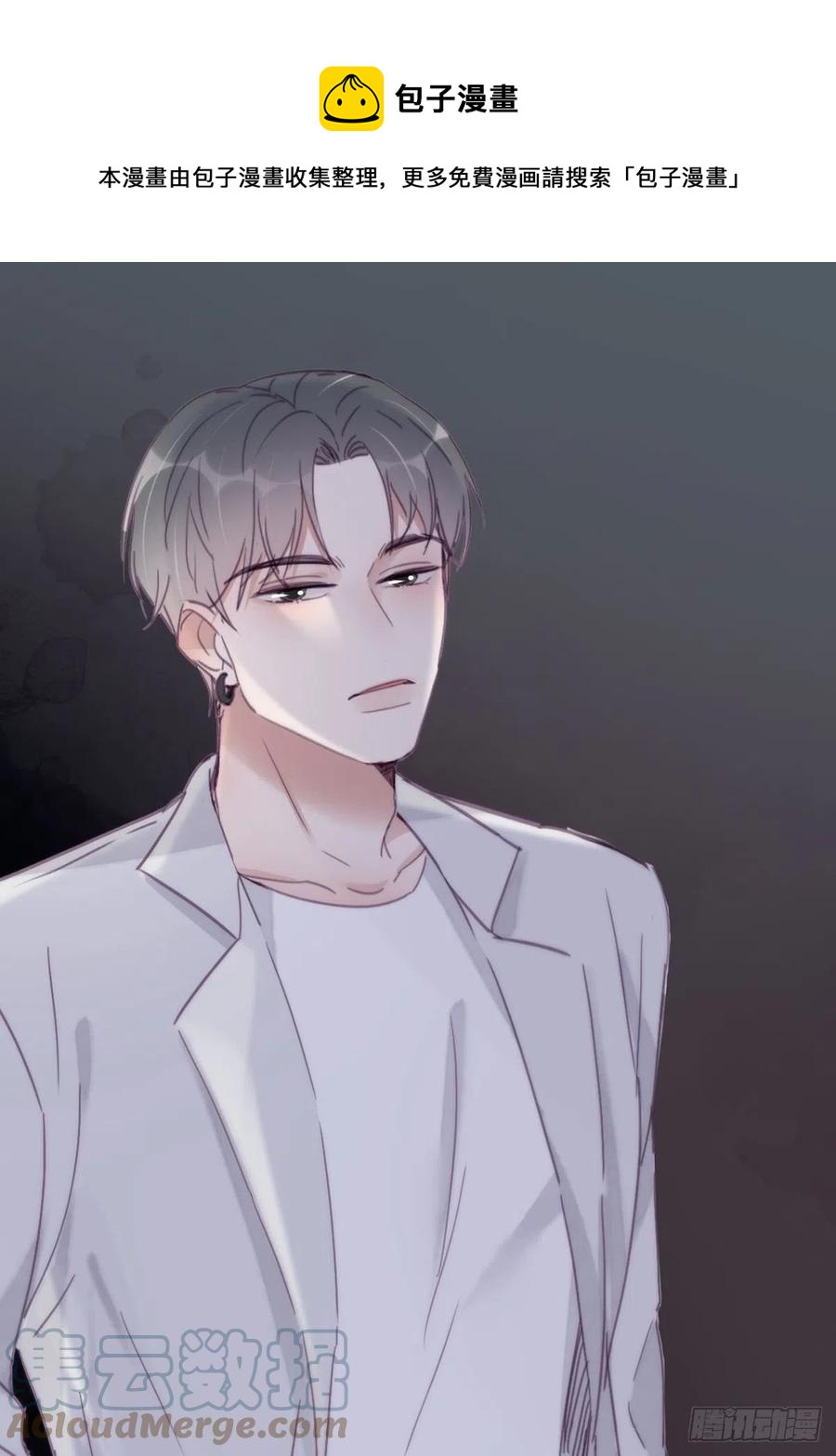 第200话 强迫留下0