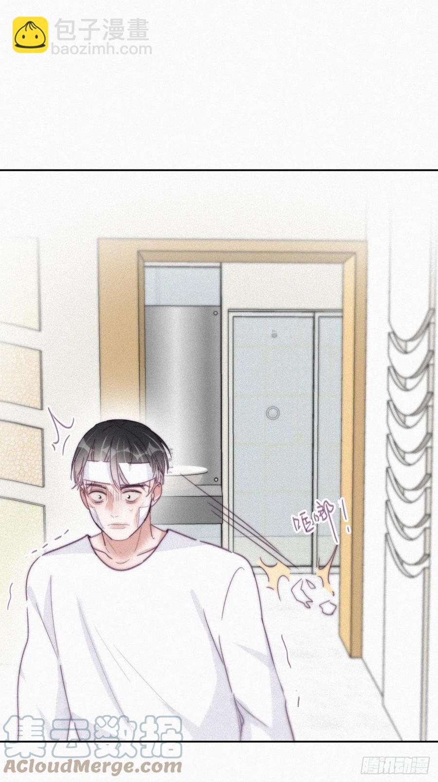 第200话 强迫留下18