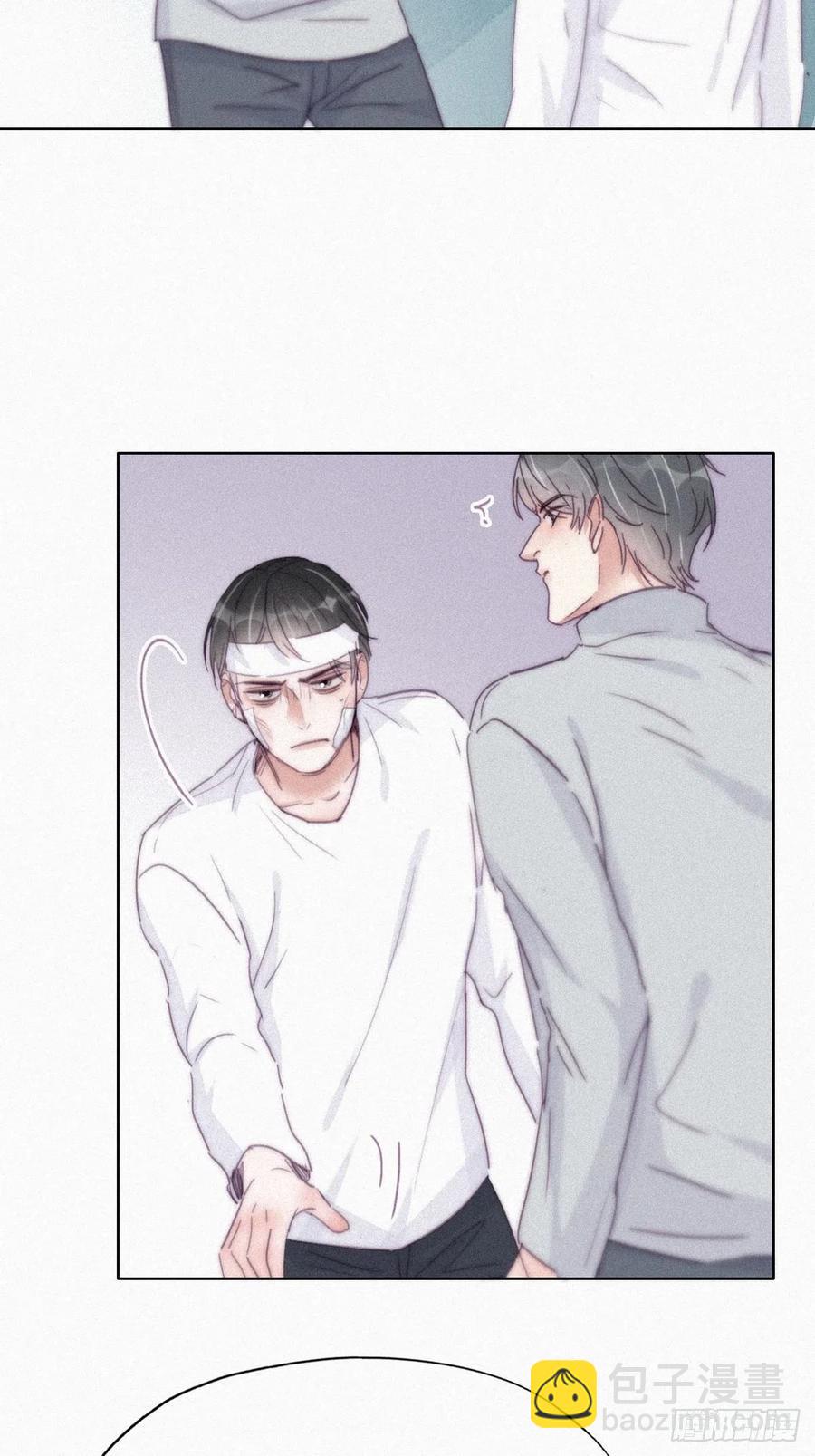 第200话 强迫留下22