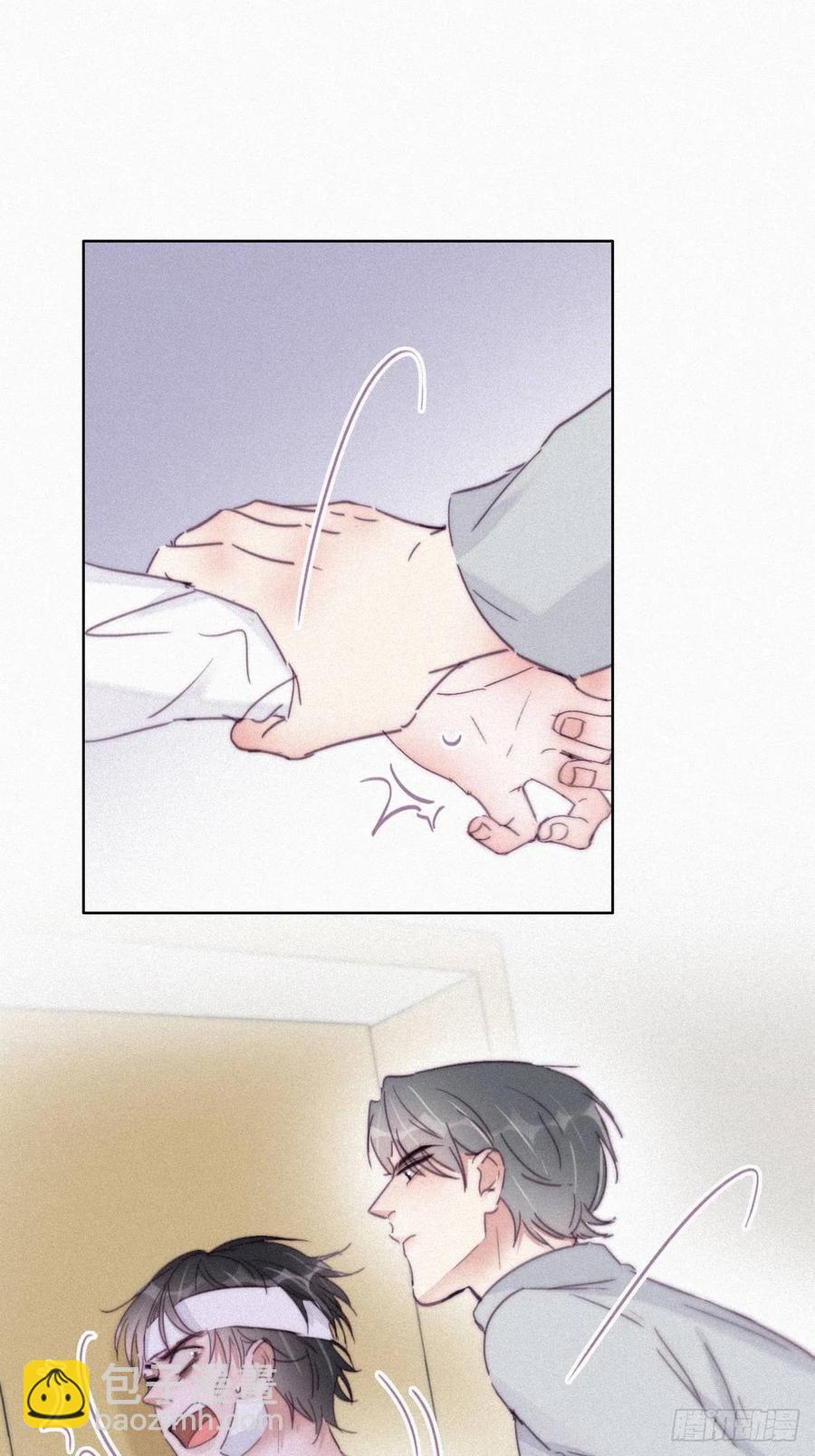 第200话 强迫留下25