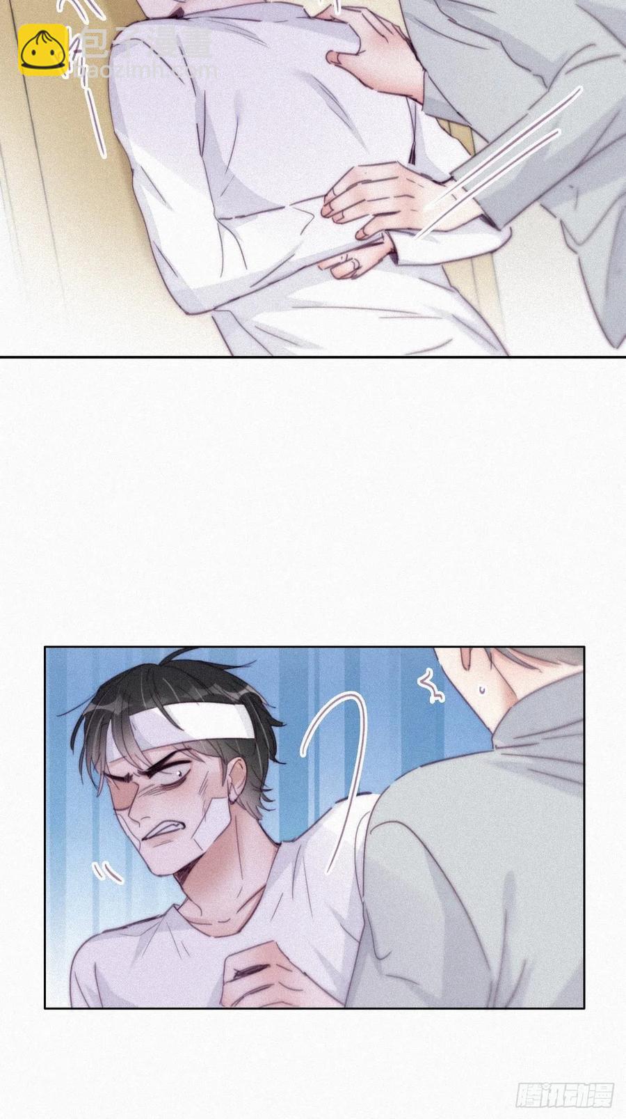 第200话 强迫留下26