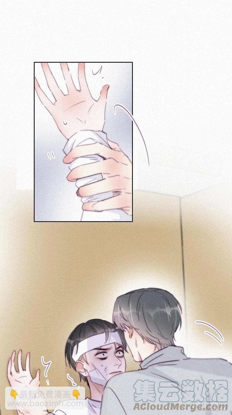 第200话 强迫留下27