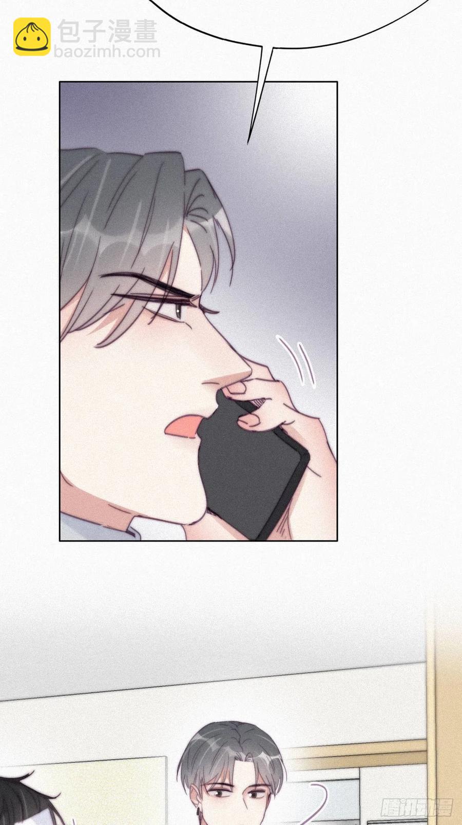第200话 强迫留下35