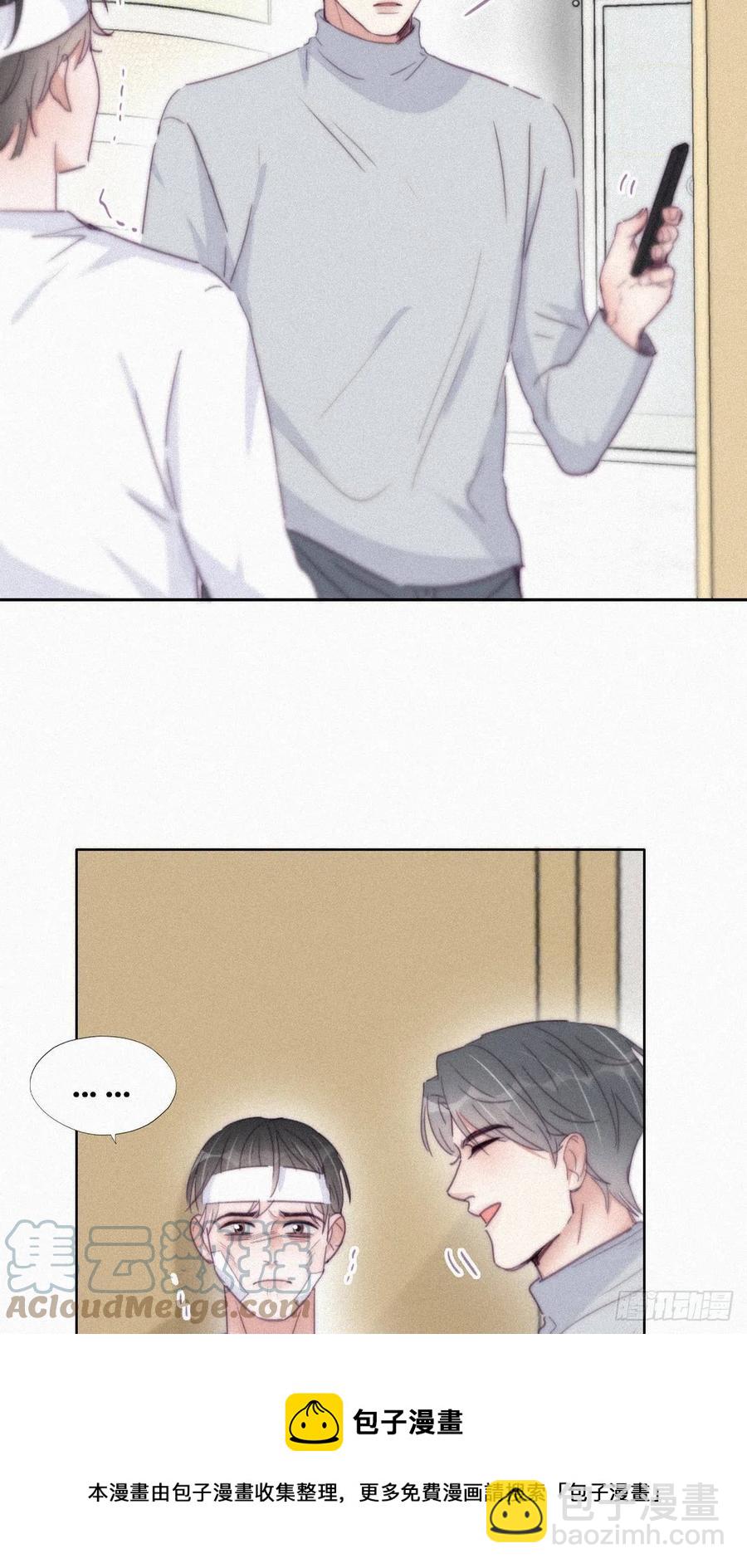 第200话 强迫留下36