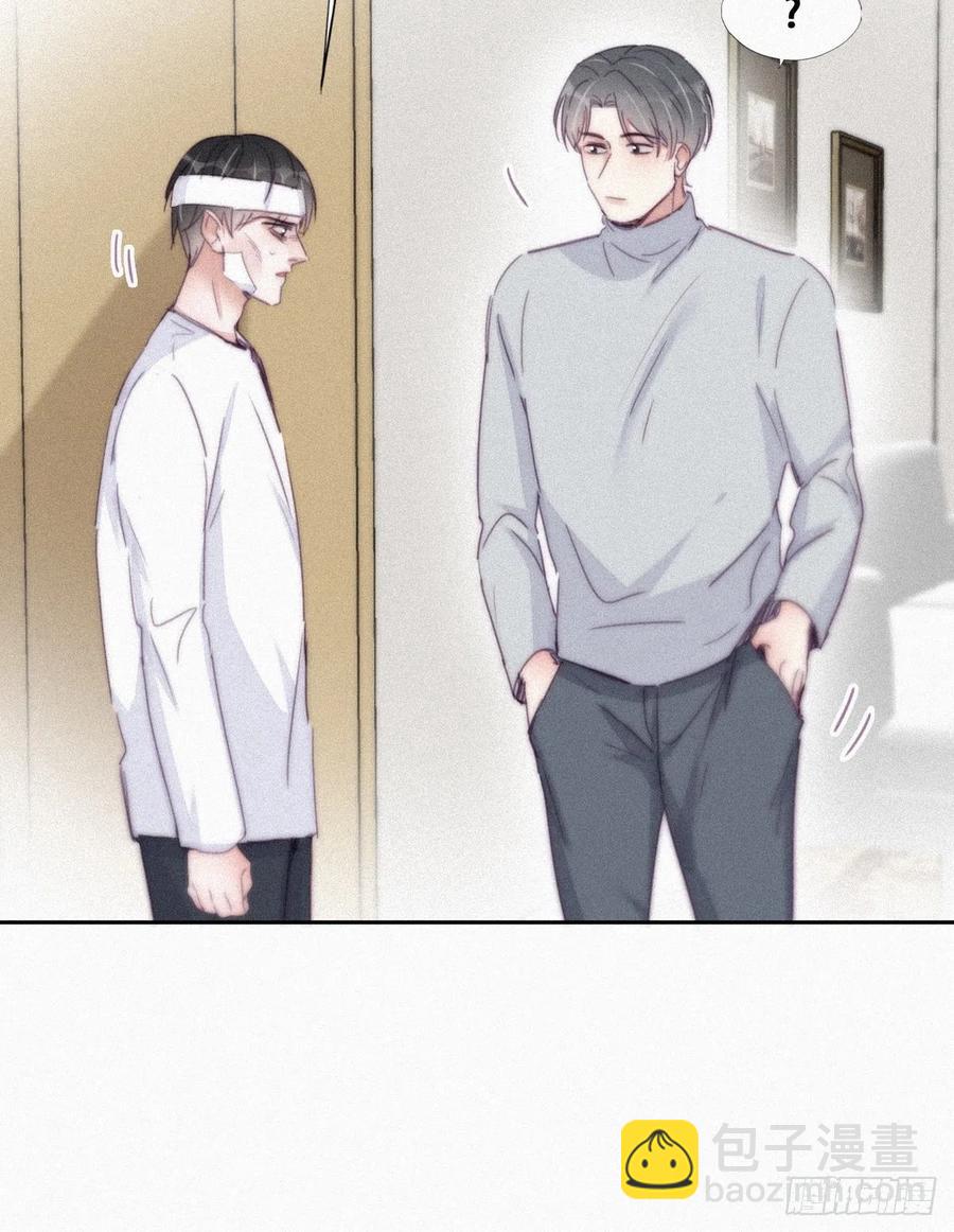 第200话 强迫留下38