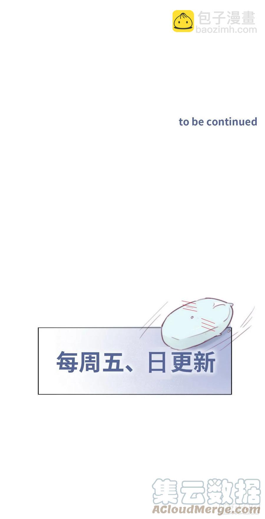 第200话 强迫留下39