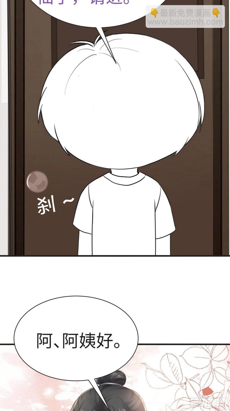 第200话 强迫留下43