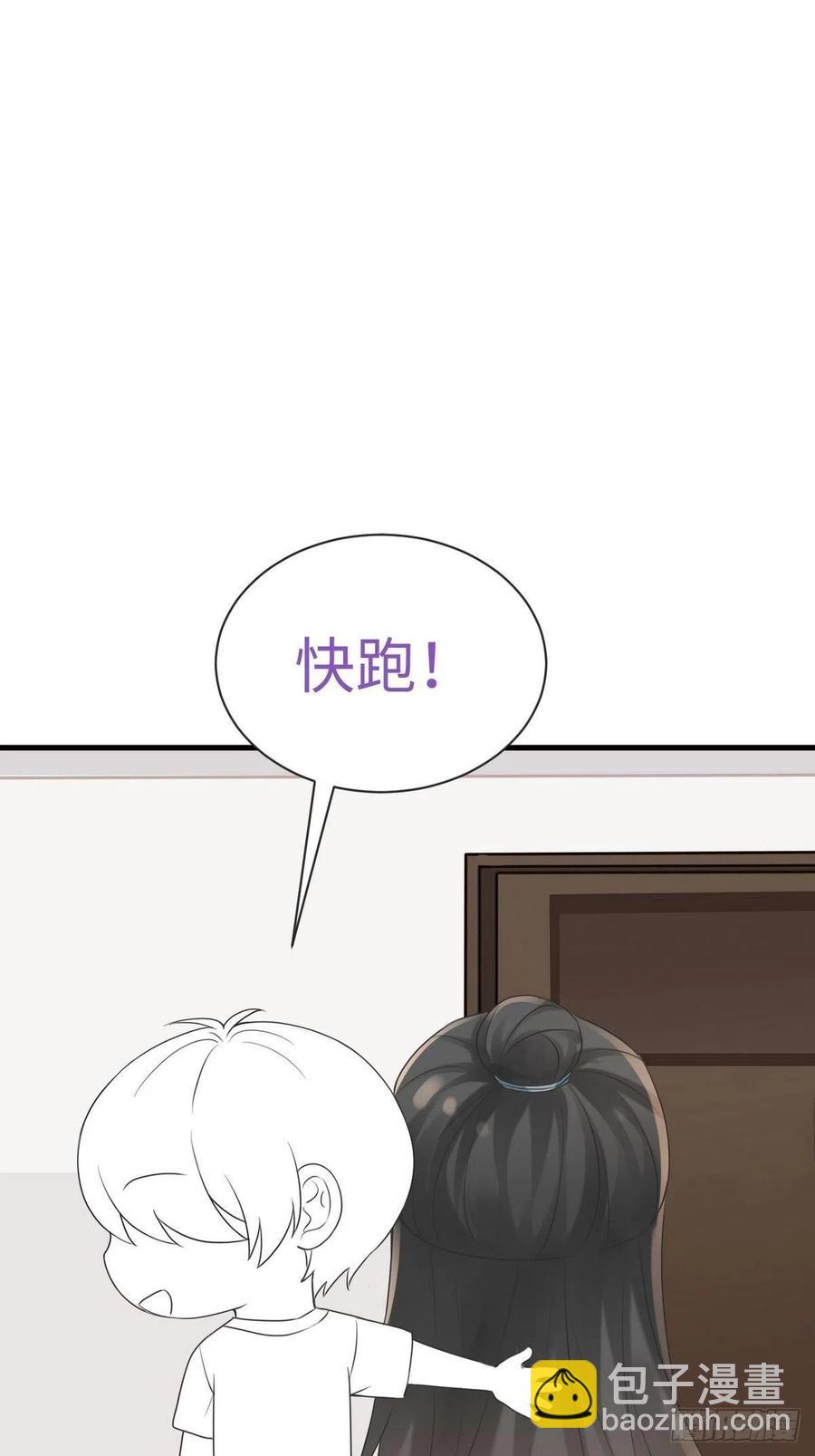 第200话 强迫留下47