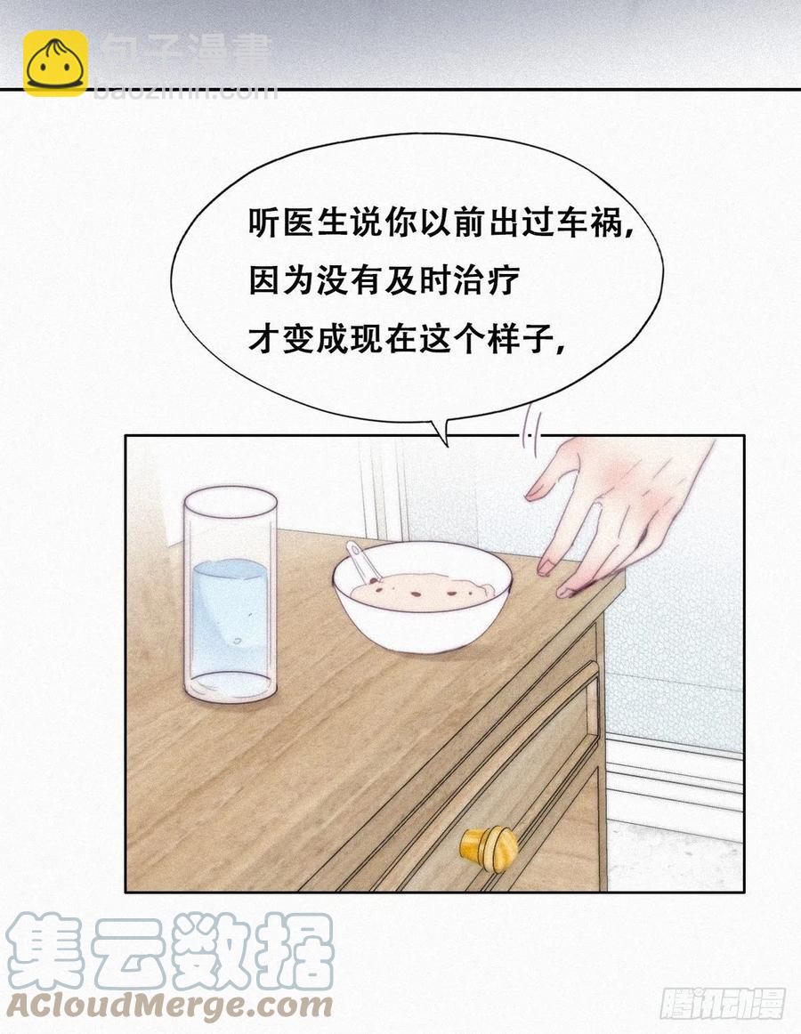 第200话 强迫留下9
