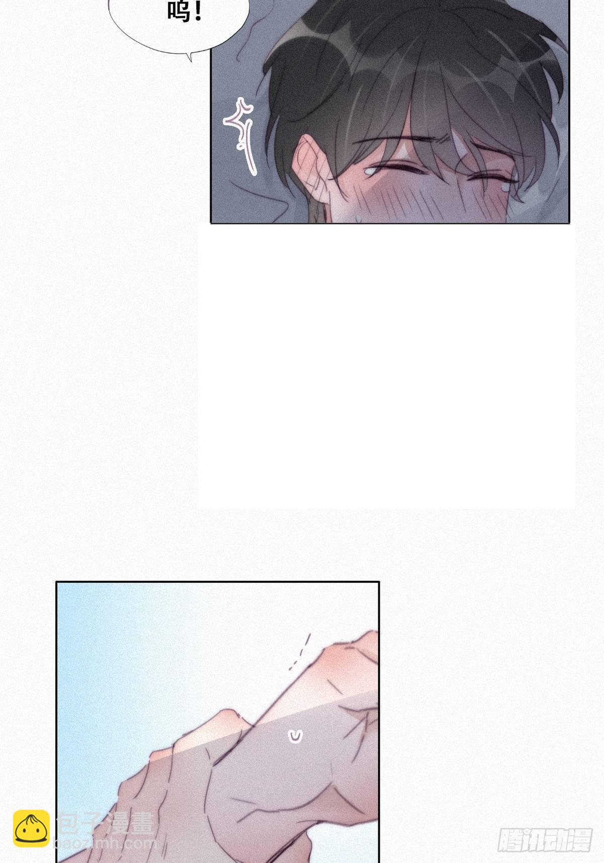 第205话 报复10