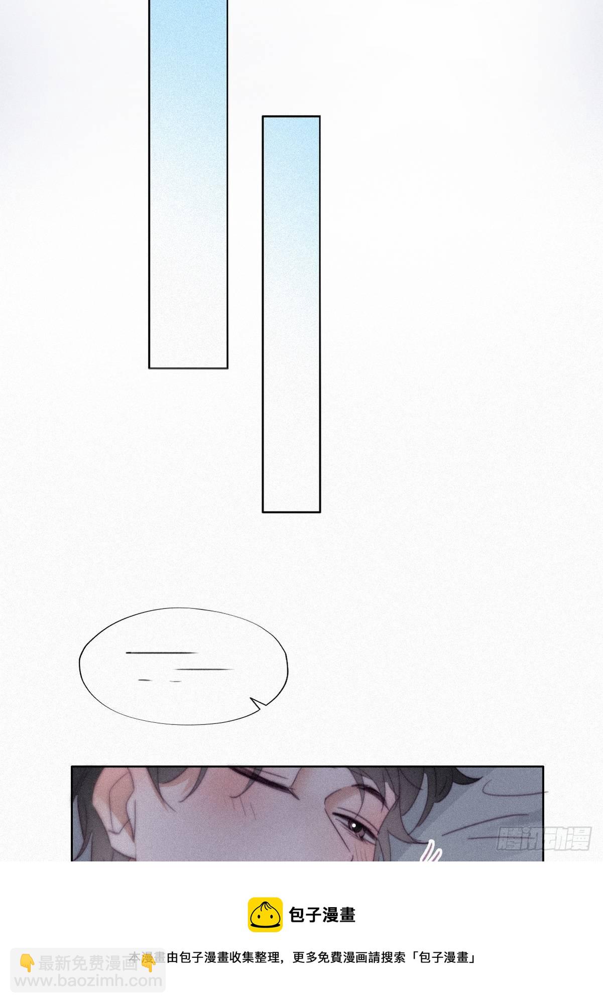 第205话 报复12