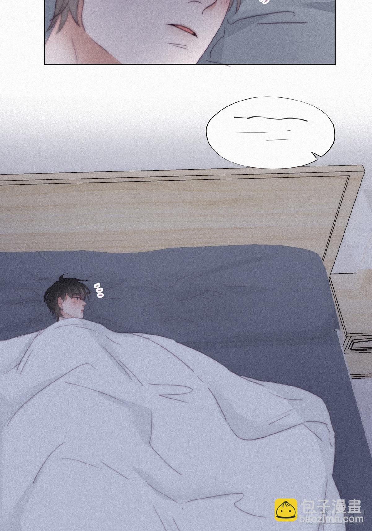 第205话 报复13