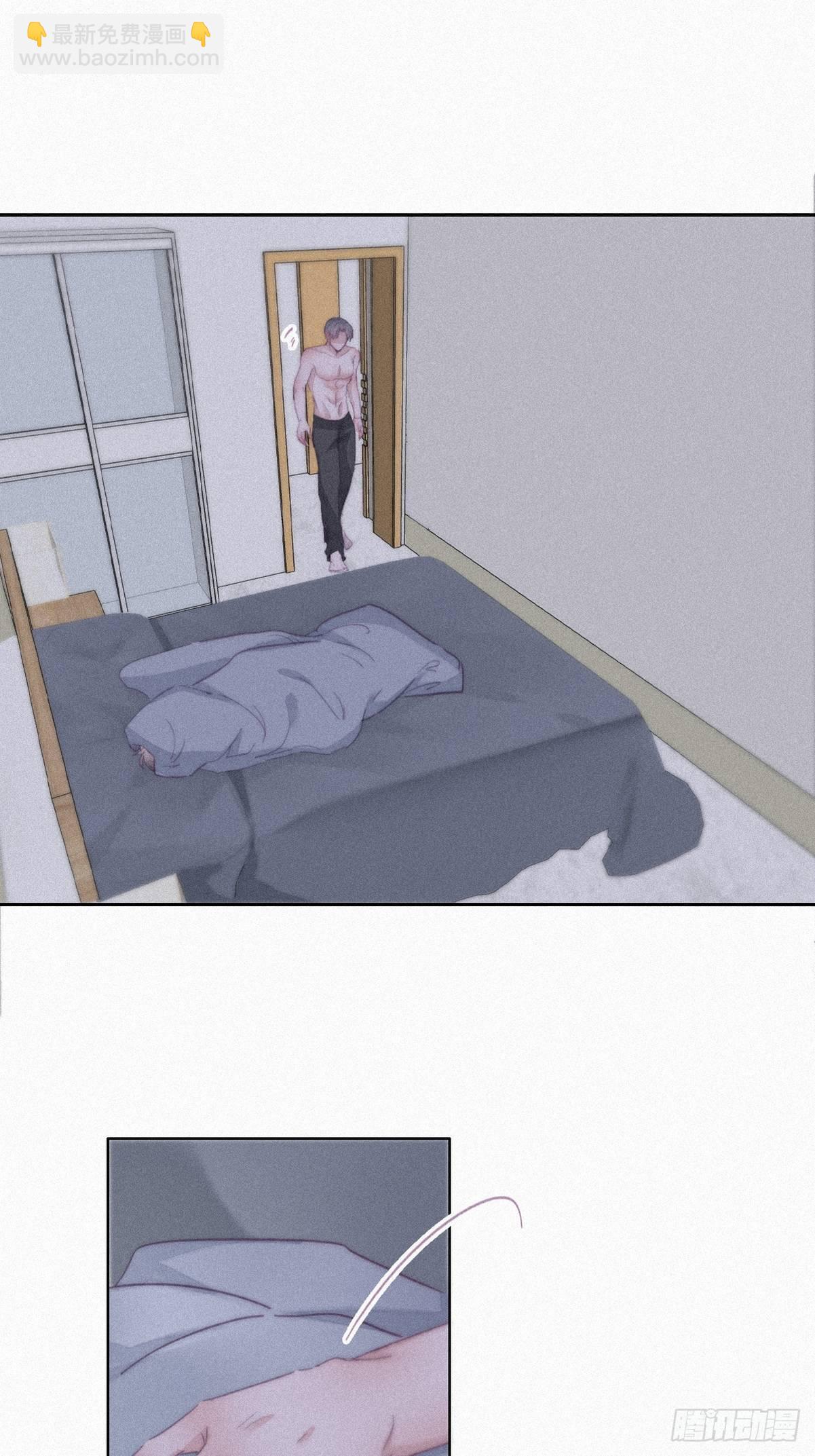 第205话 报复23