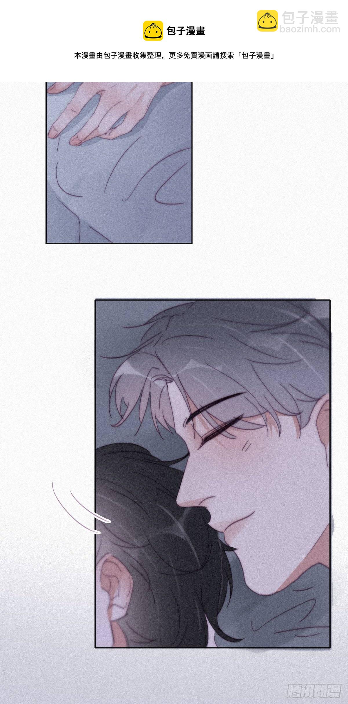 第205话 报复24