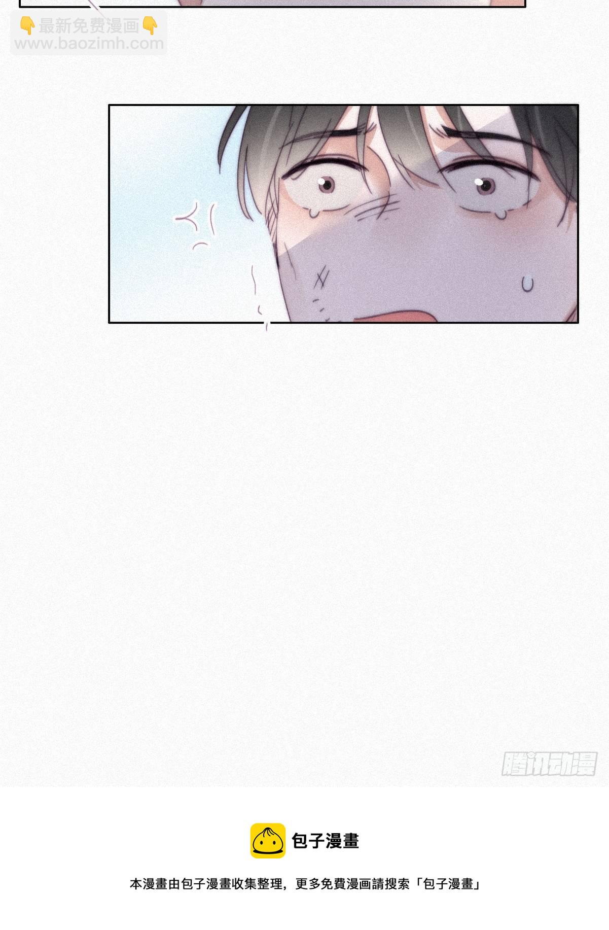 第205话 报复36