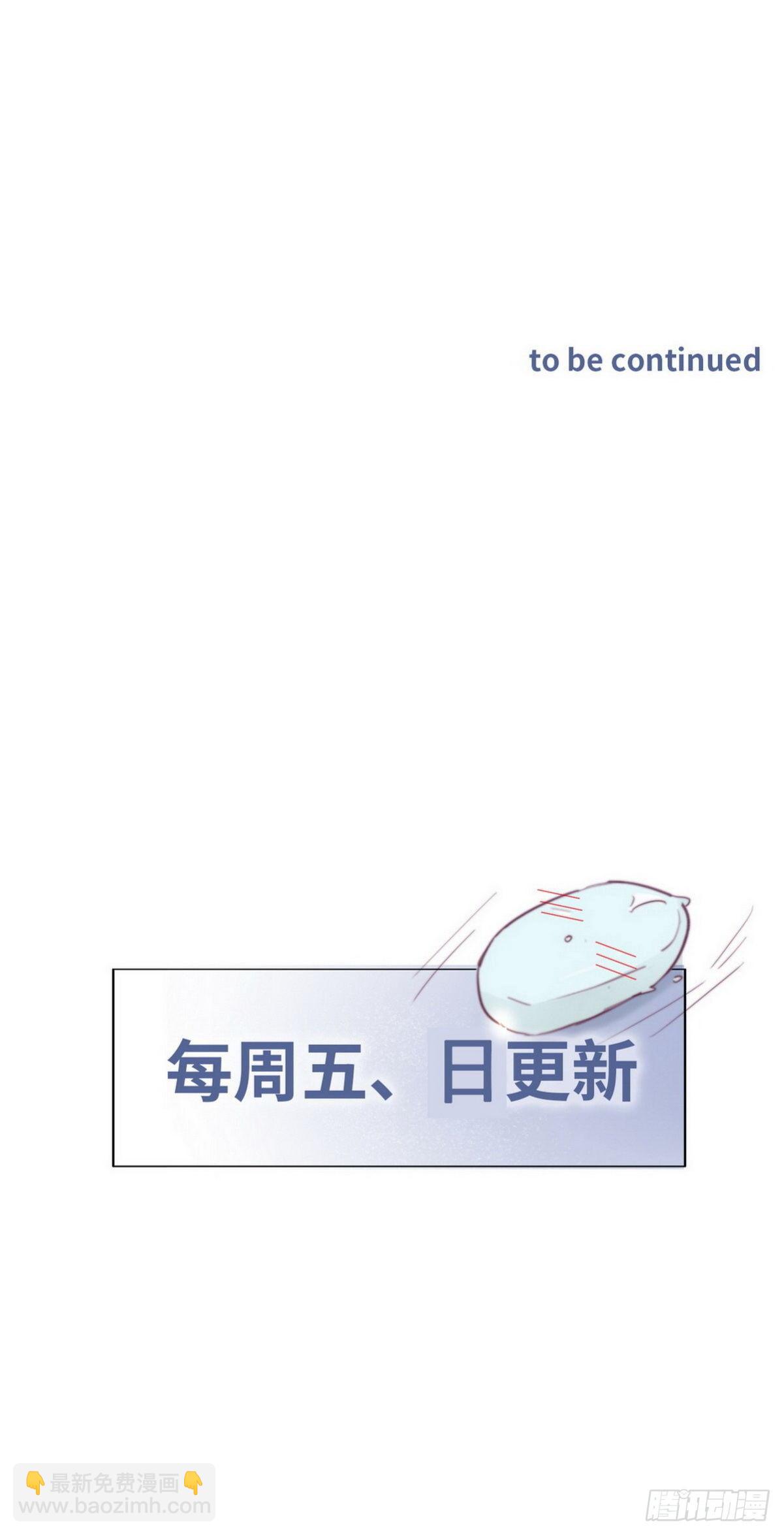 第205话 报复41