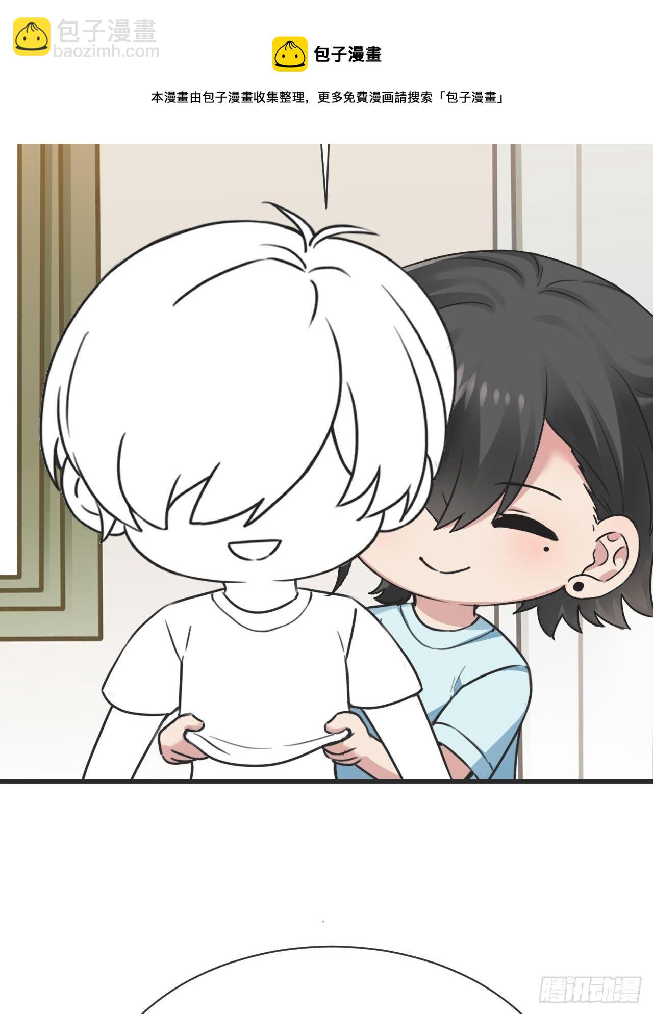 第205话 报复44