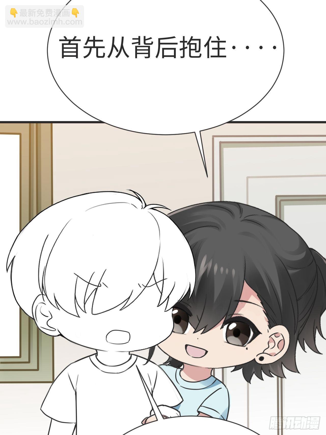 第205话 报复45
