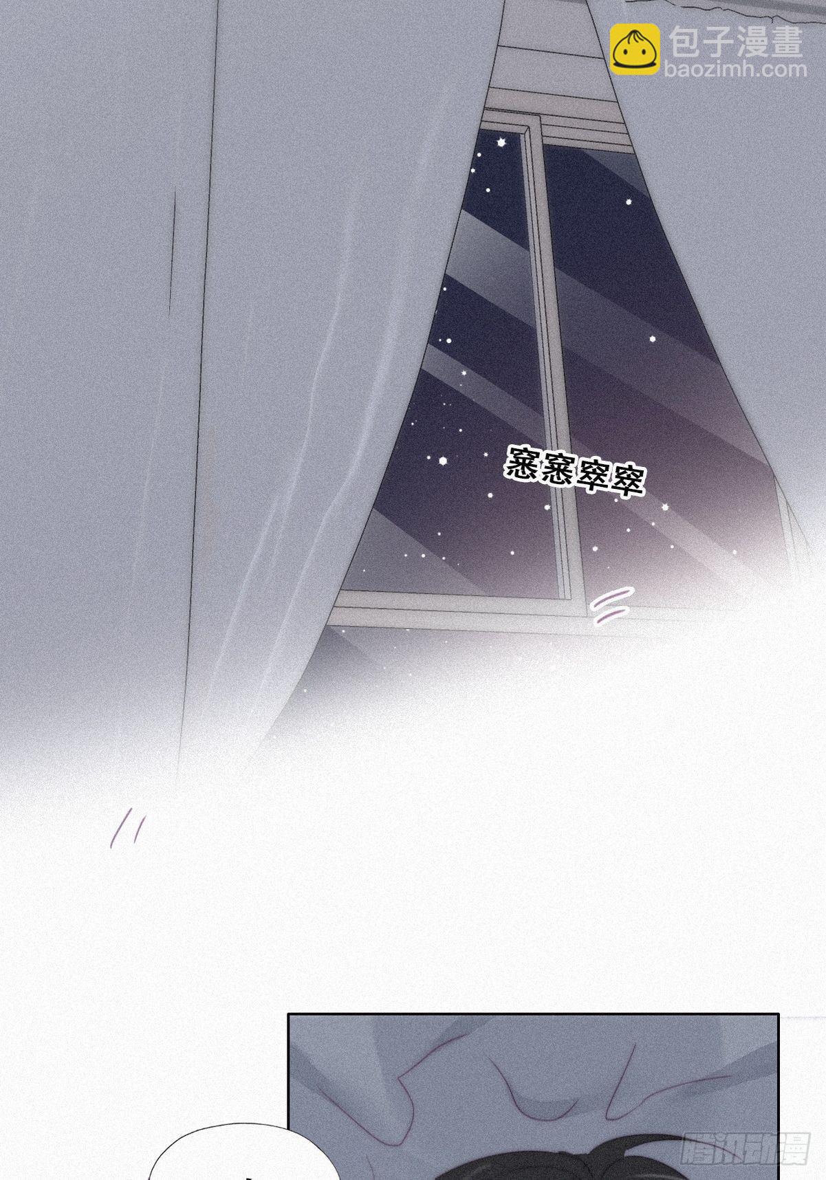 第205话 报复9