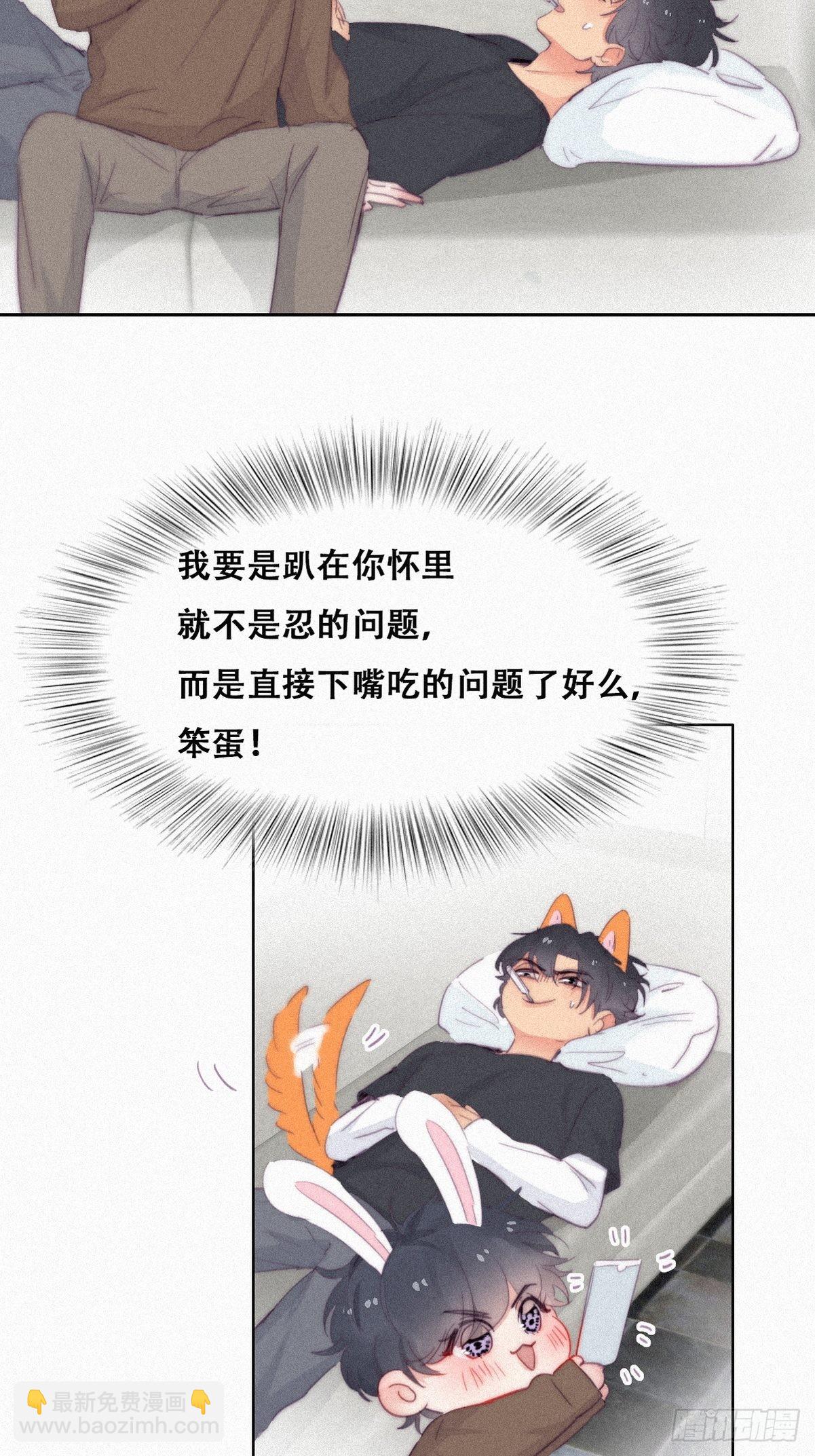 第212话 一起看碟21