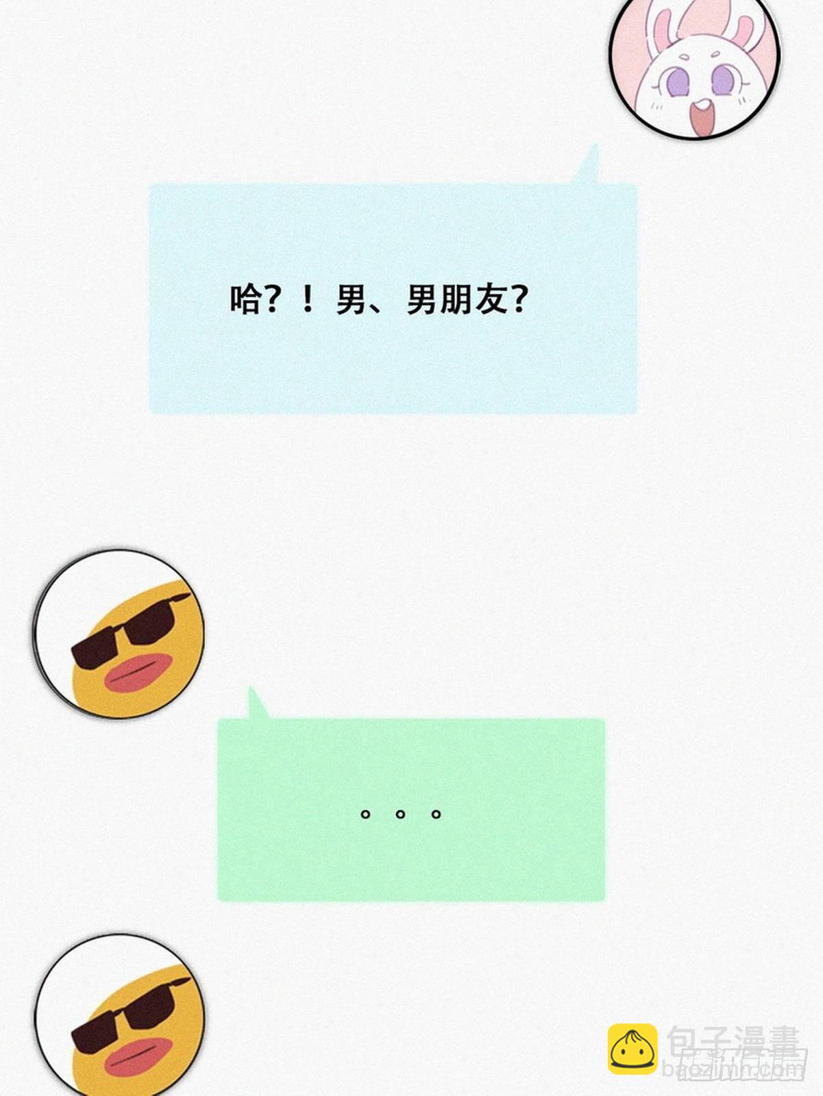 第二季 第1话 恋爱第一天17
