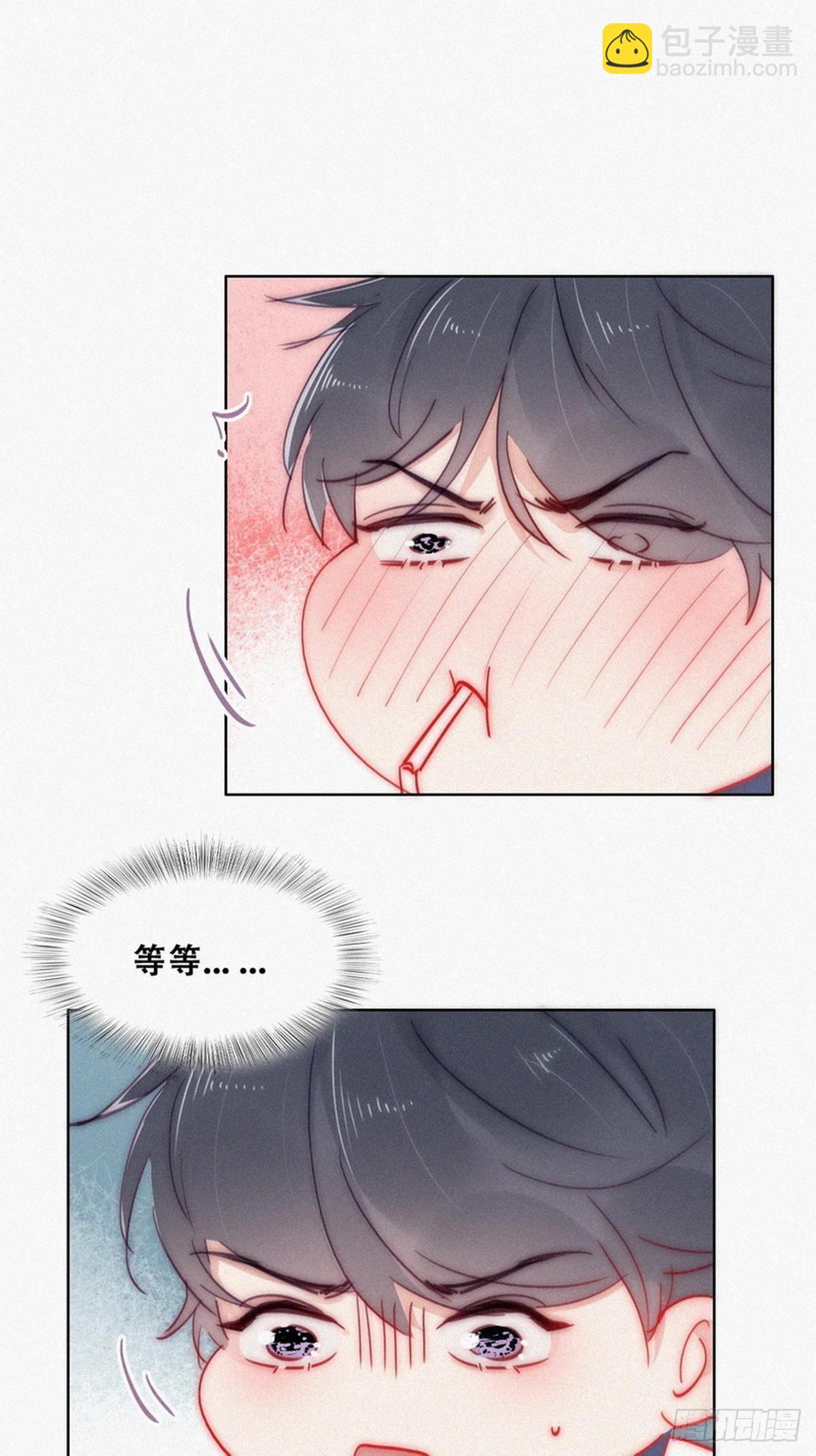 第二季 第1话 恋爱第一天24