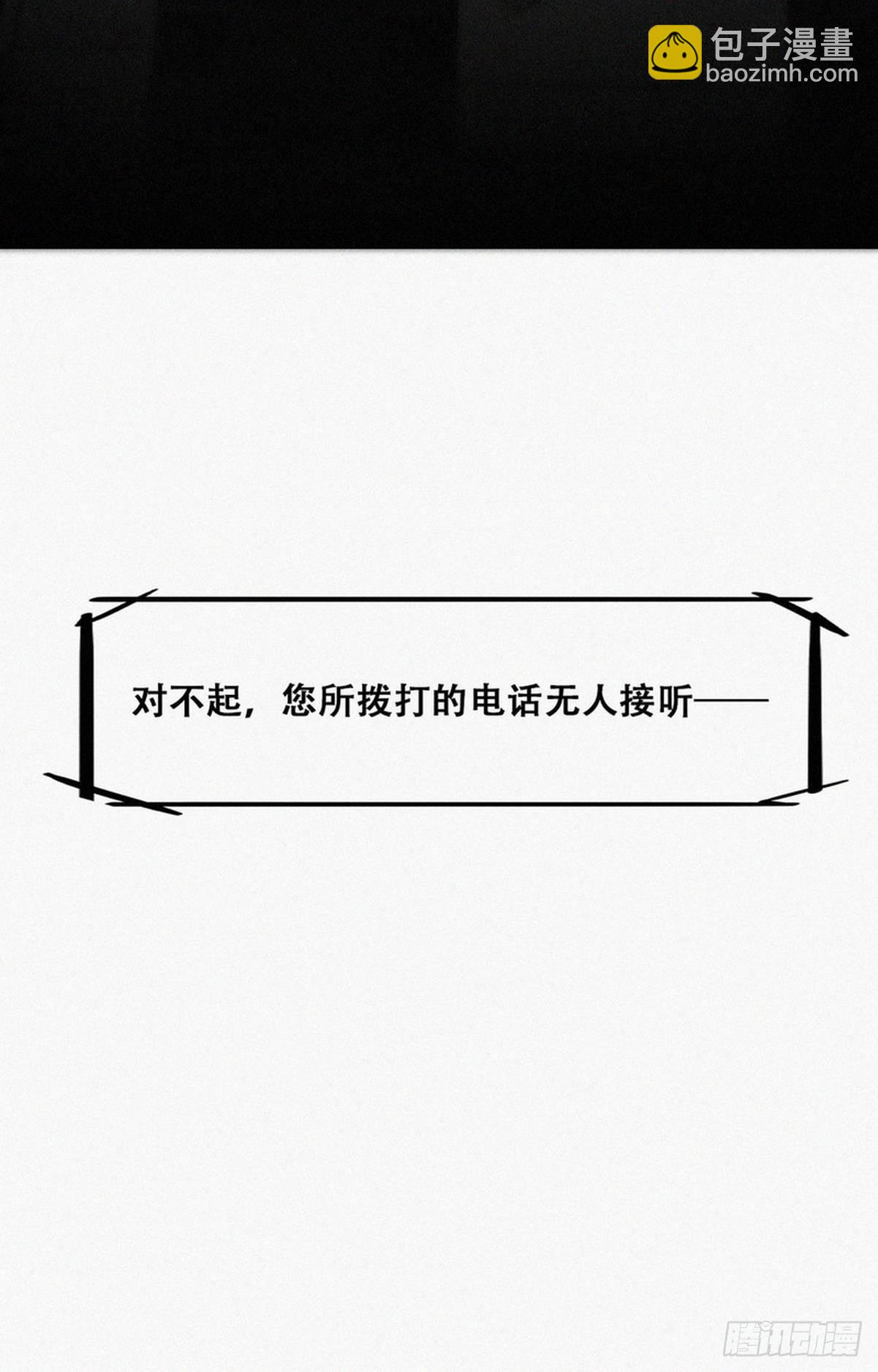 第二季 第1话 恋爱第一天46