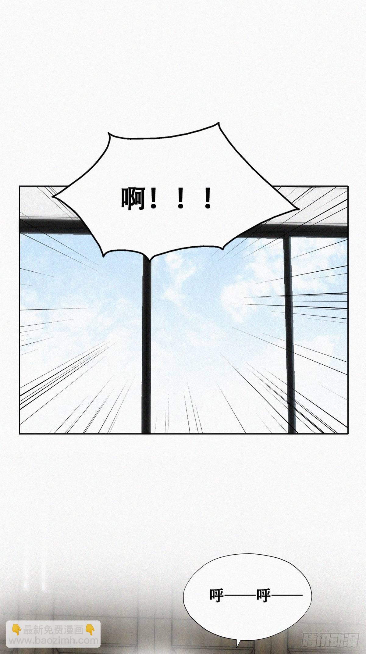 第二季 第1话 恋爱第一天8