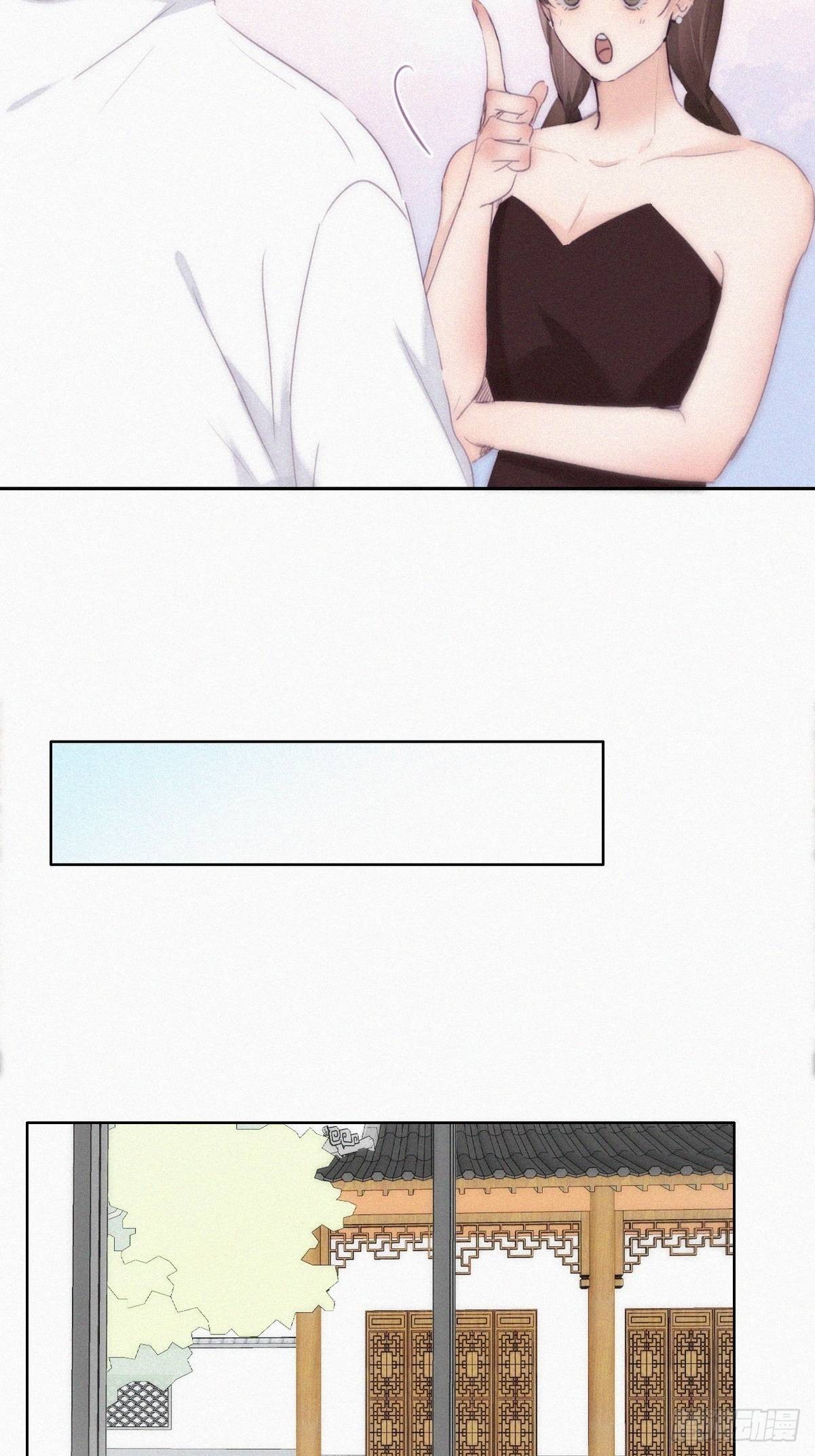 第二季 第4话 认错人8