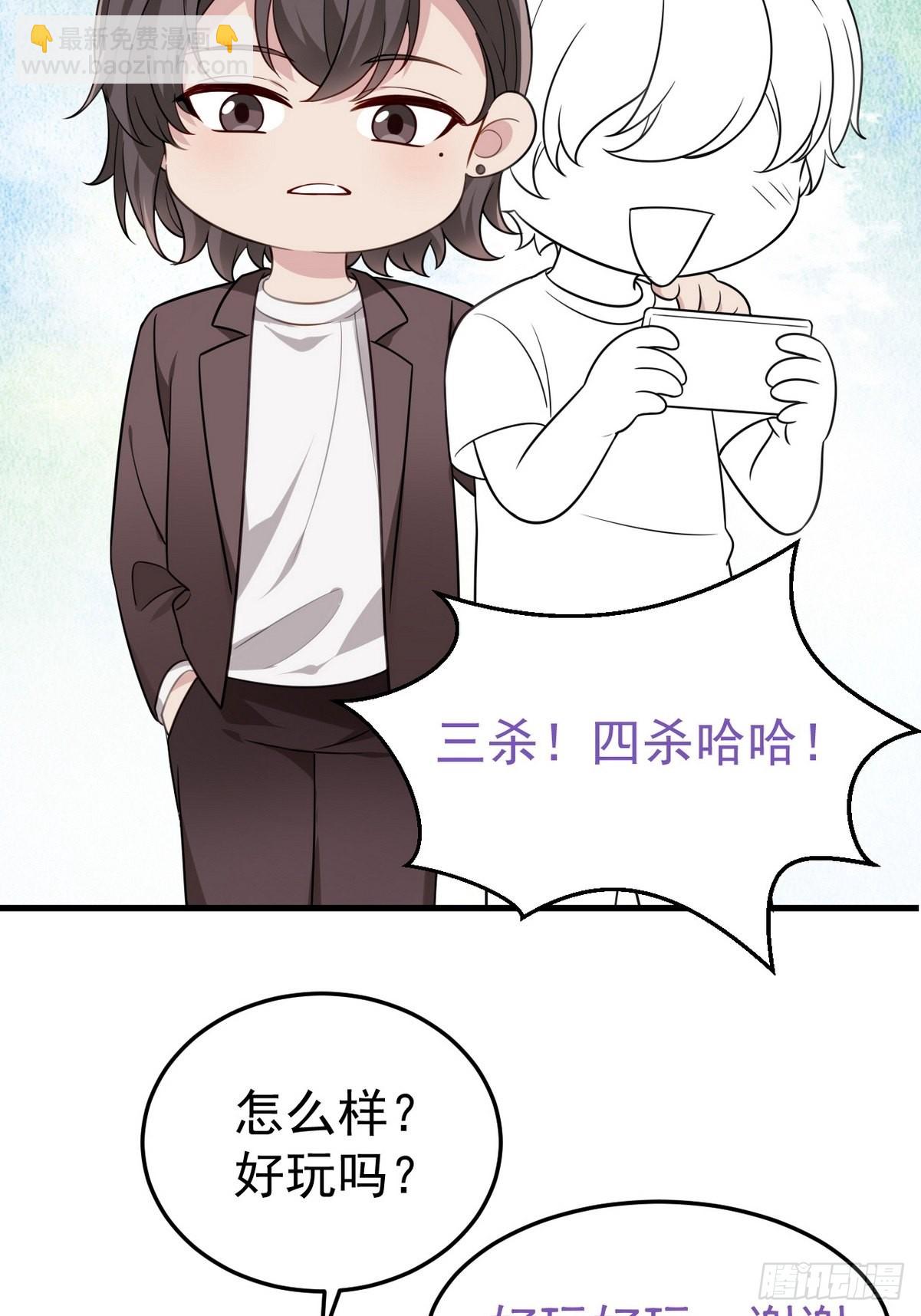 第二季 第10话 为难35