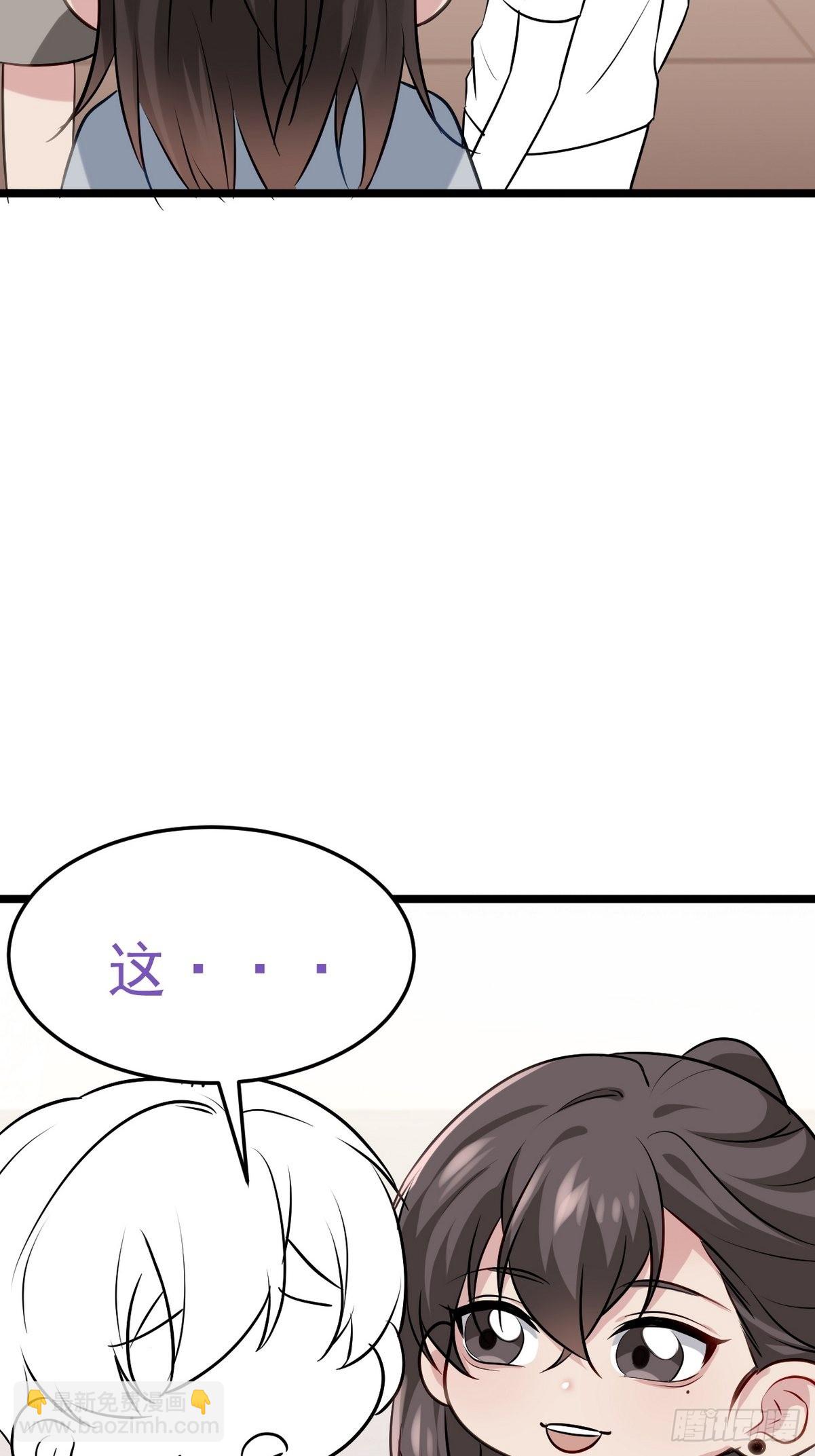 第二季 第19话 对峙54
