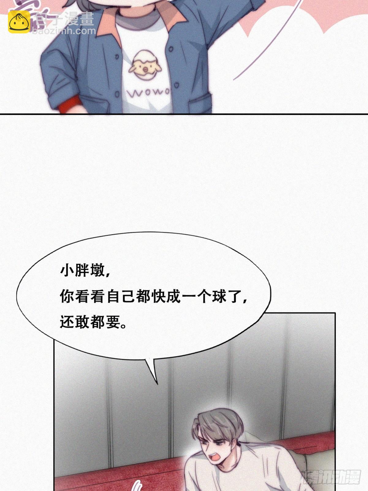 【养娃小剧场】贪嘴窝窝12