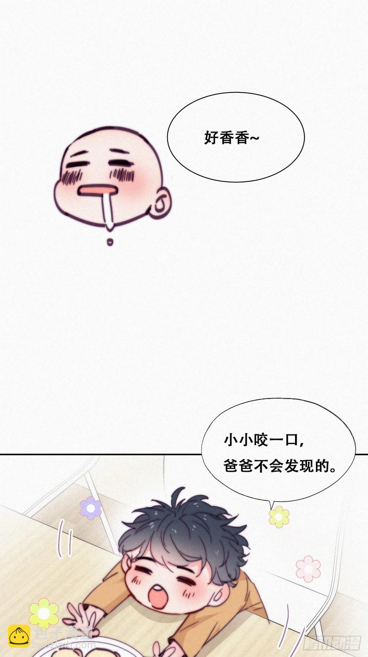 【养娃小剧场】贪嘴窝窝7