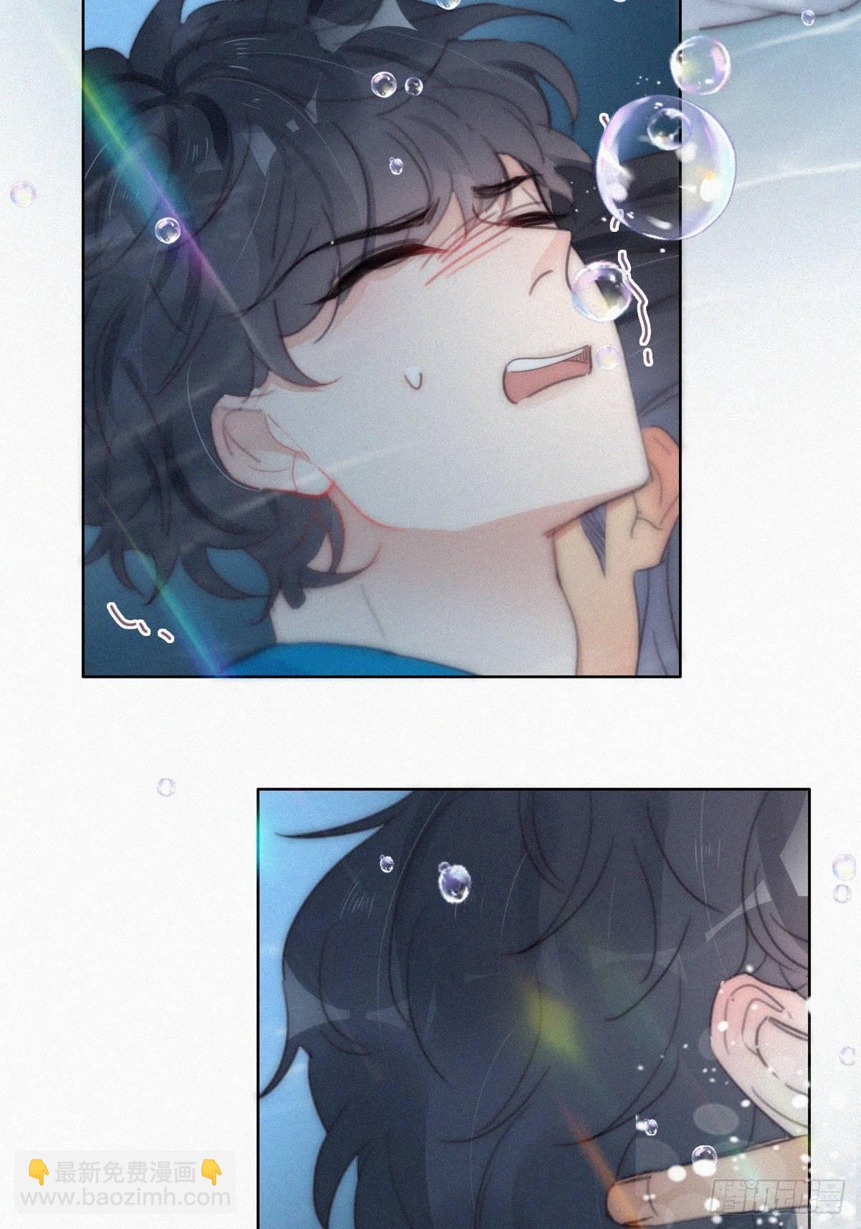 第二季 第21话 人工呼吸20