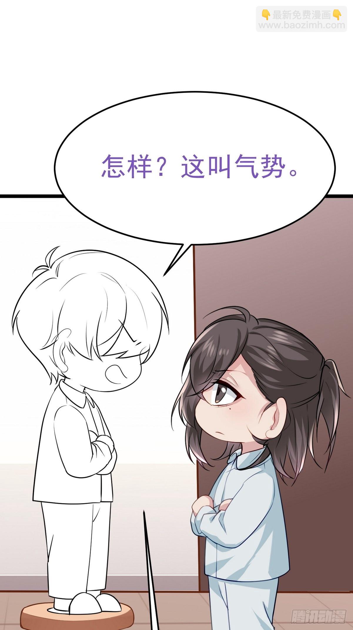 第二季 第21话 人工呼吸60