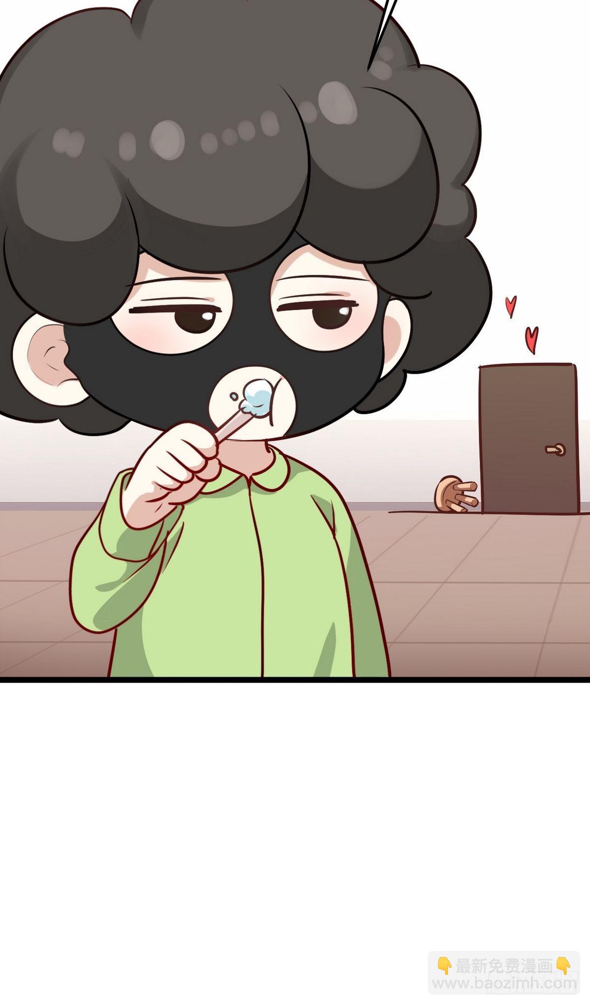 第二季 第21话 人工呼吸67