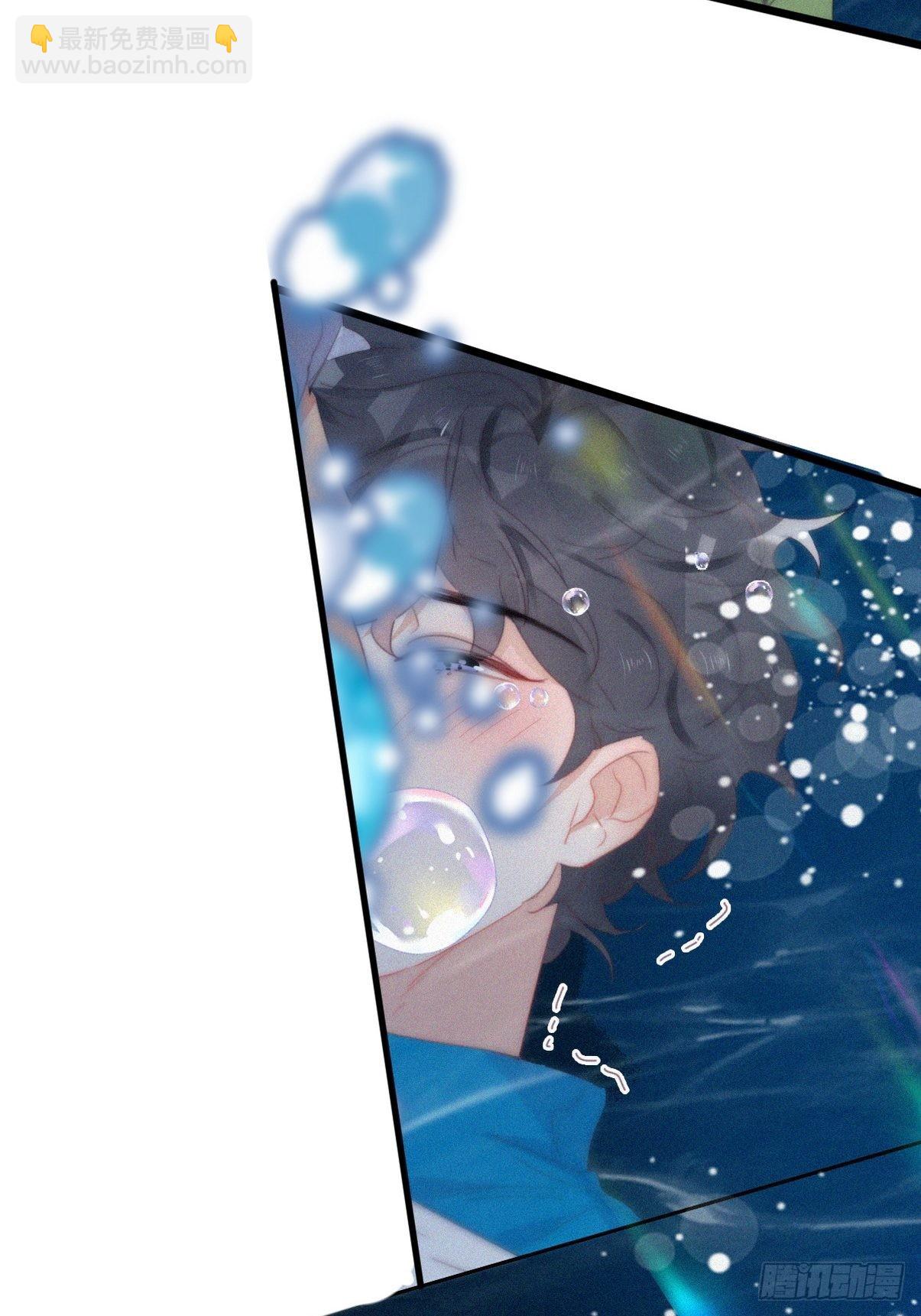 第二季 第21话 人工呼吸9