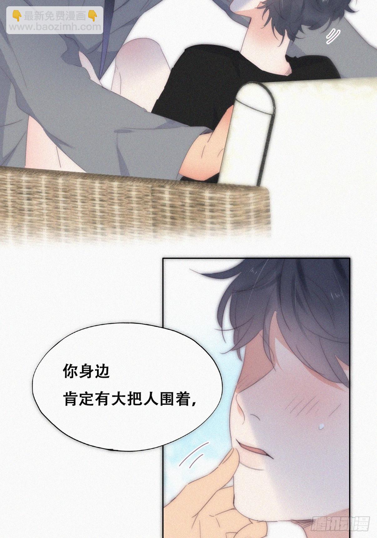 第二季 第22话 去刷经验28