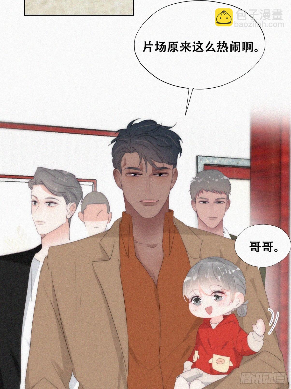 第二季 第26话 舆论风波24