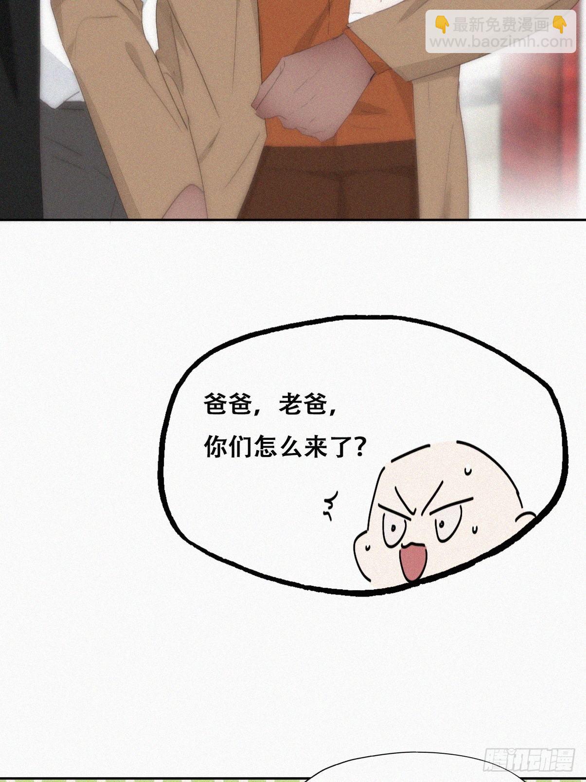 第二季 第26话 舆论风波25