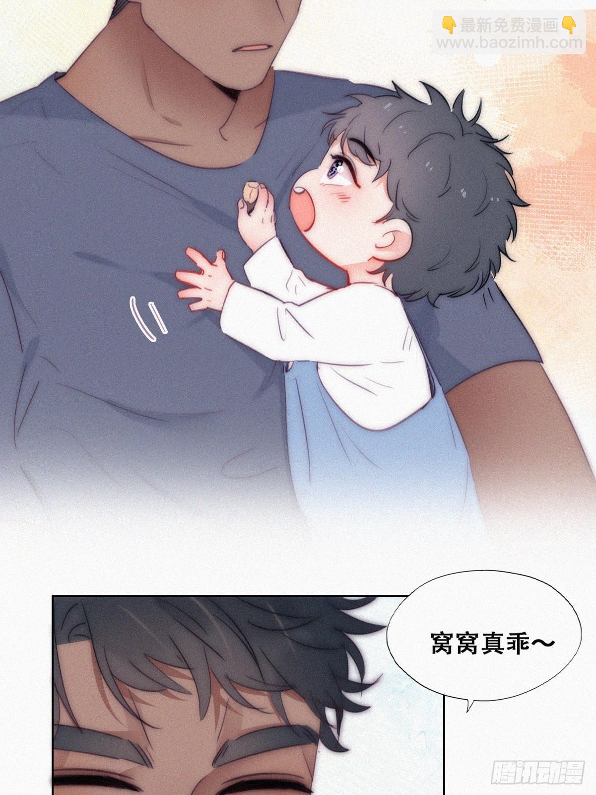 【养娃小剧场】弟弟带来的变化1