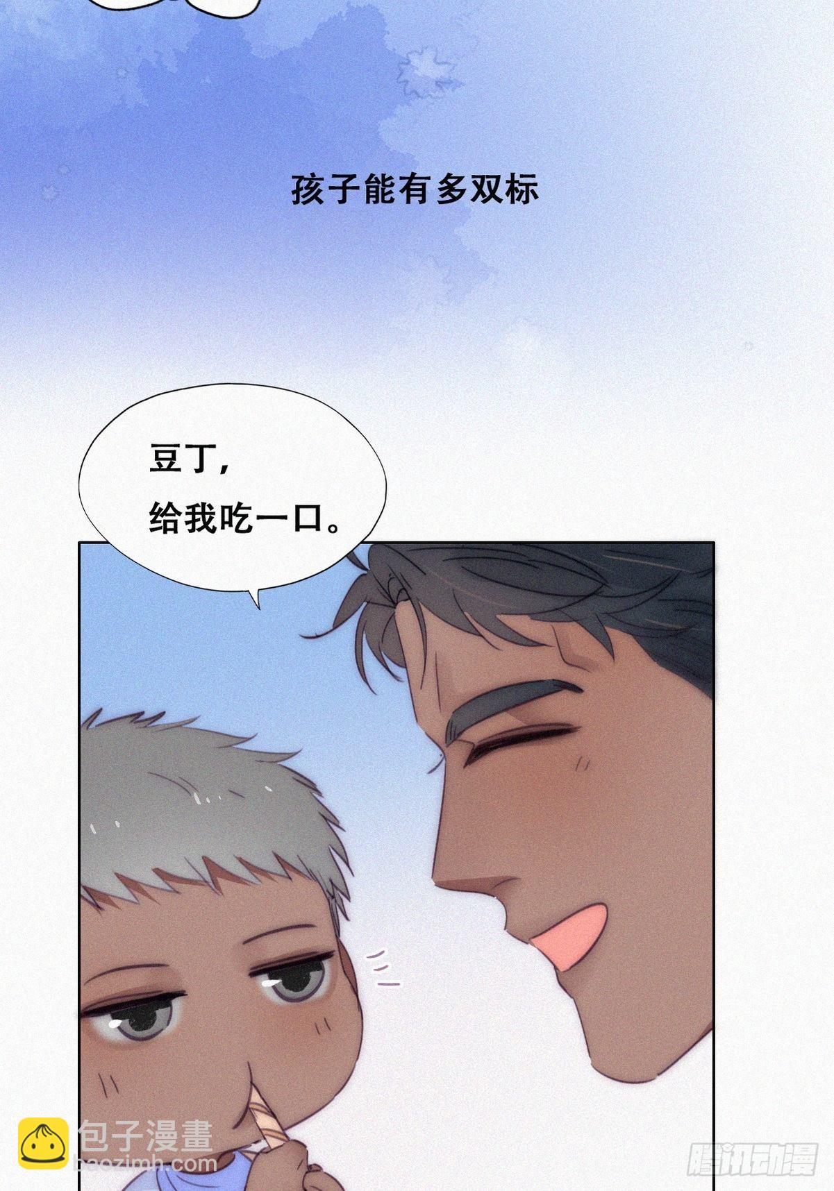 【养娃小剧场】弟弟带来的变化11