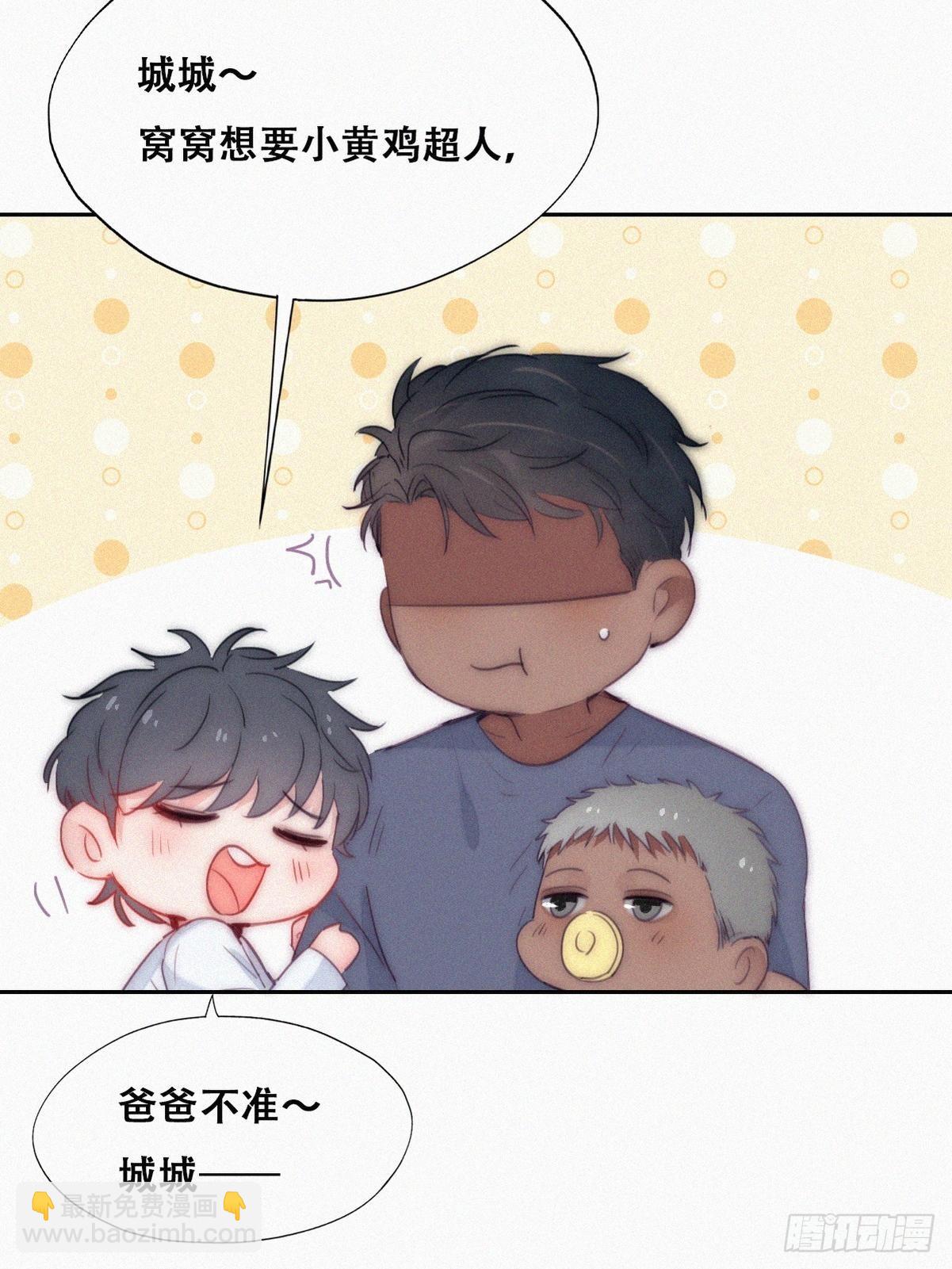 【养娃小剧场】弟弟带来的变化7