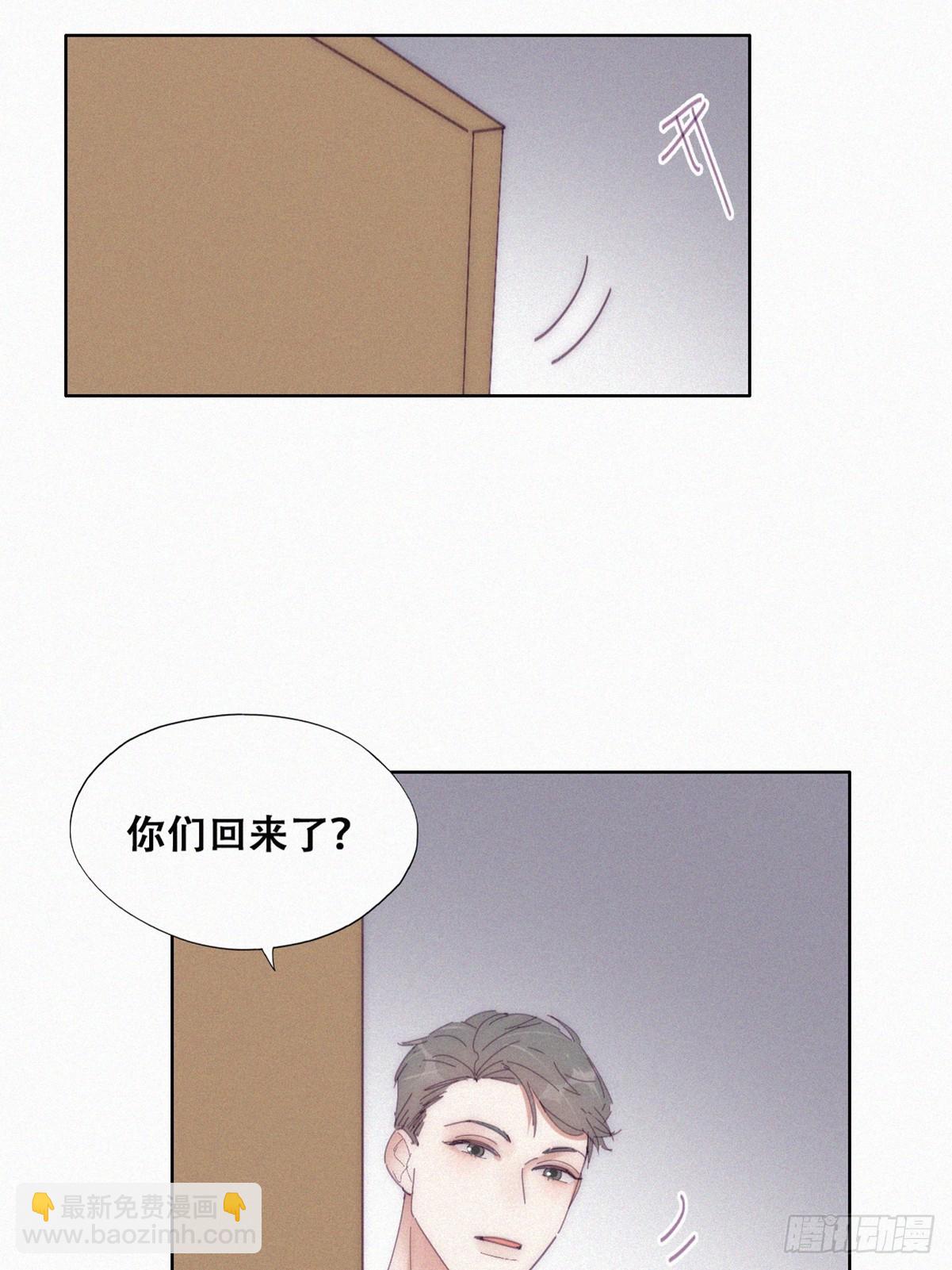 【养娃小剧场】窝窝吃亿点11